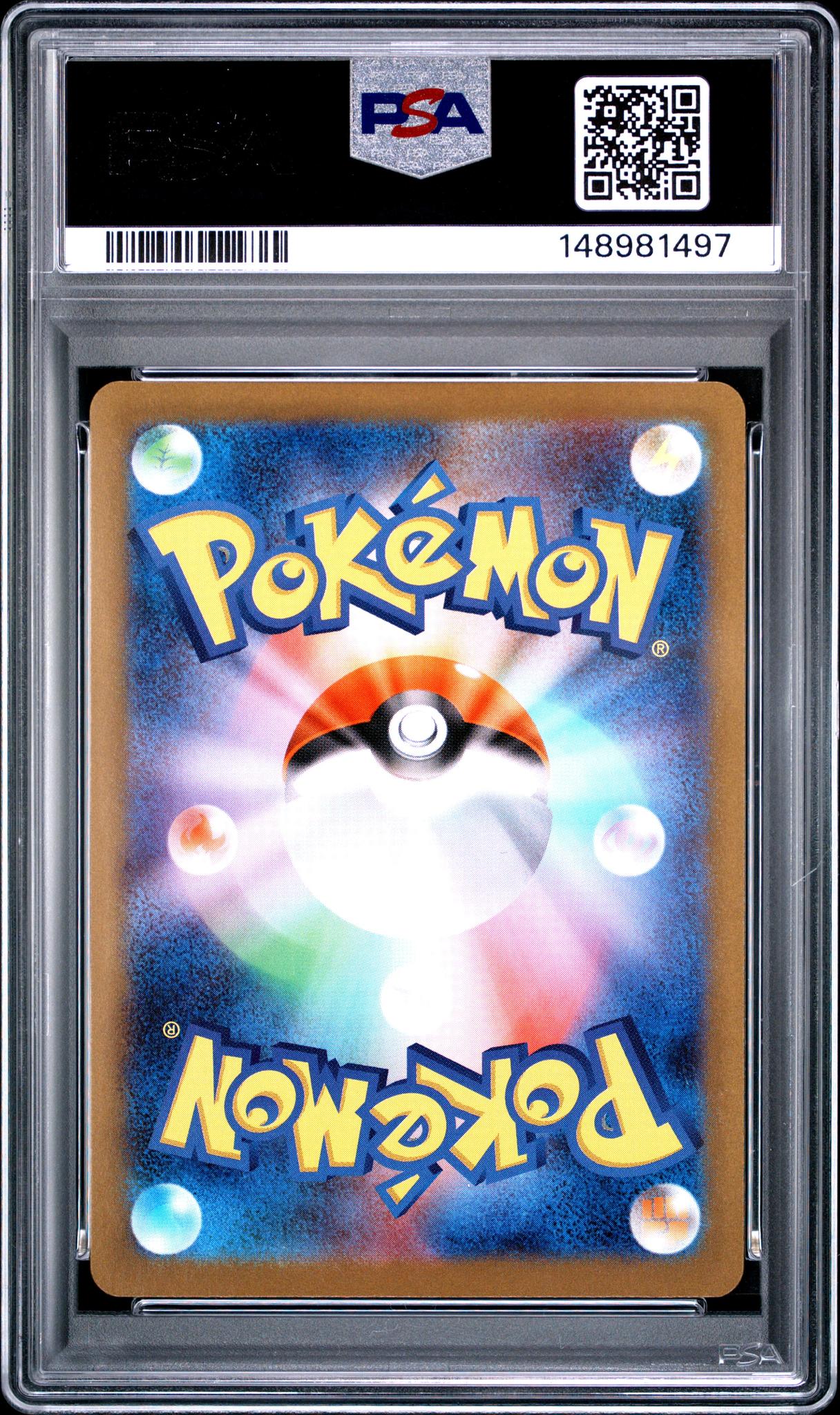 2025 Pokemon Scarlet and Violet Black Bolt Japanese Art Rare Timburr #131 PSA 10