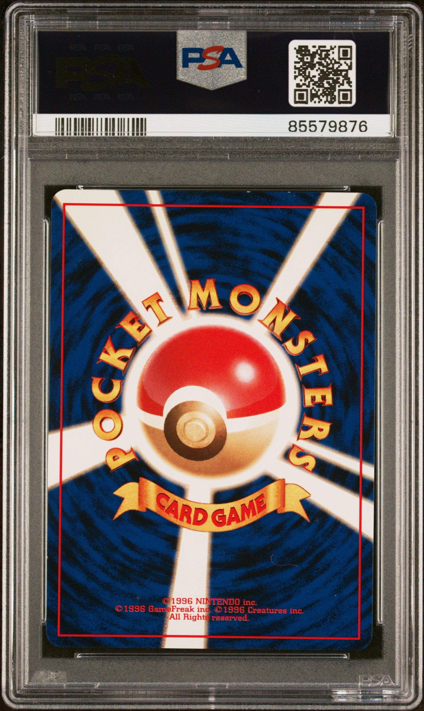 1996 Pokemon Base Set Japanese Holo Gyarados #130 PSA 9