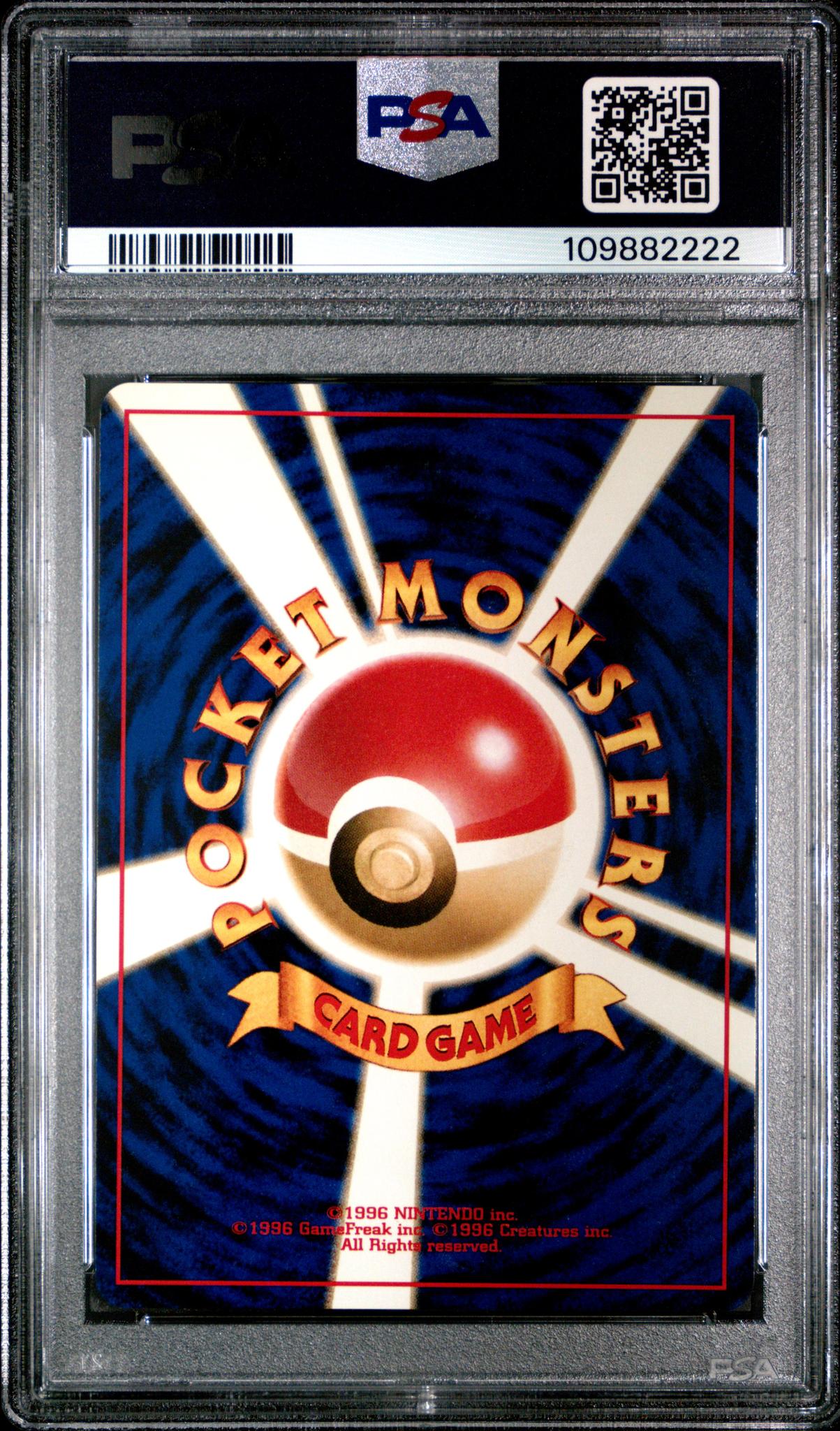 2000 Pokemon Gold Silver To A New World Japanese Holo Skarmory #227 PSA 9