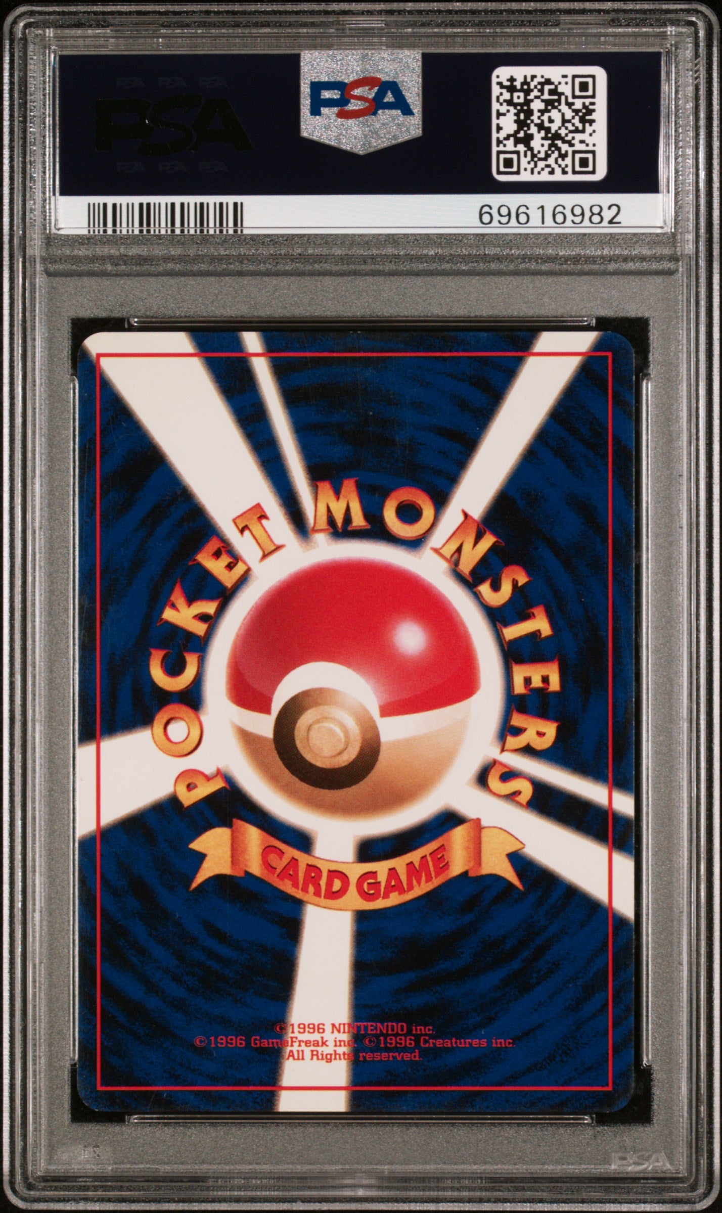 1996 Pokemon Base Set Japanese Holo Zapdos #145 PSA 9