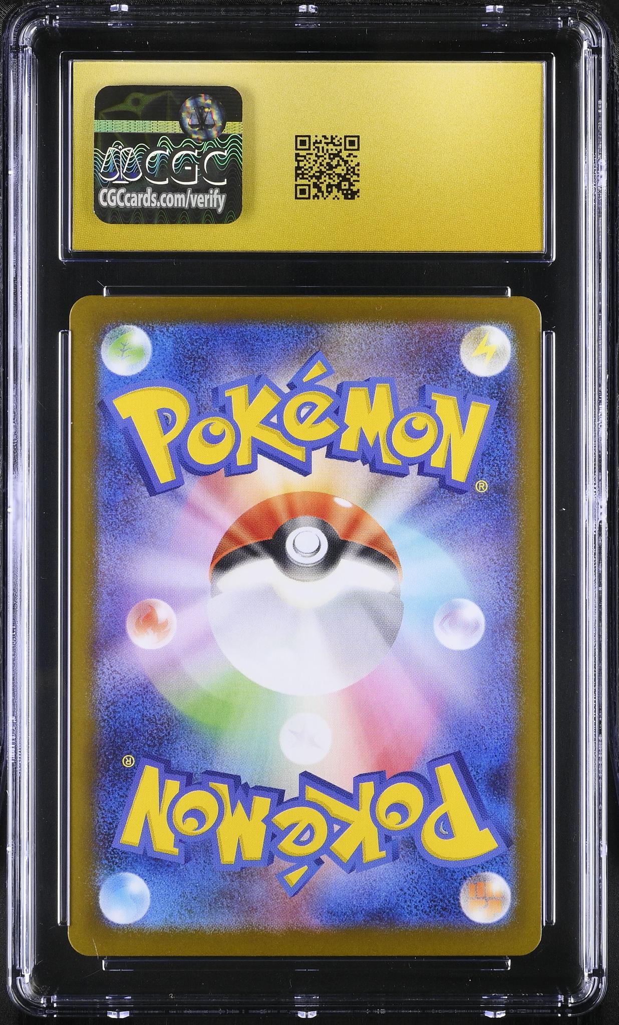 2025 #068/063 Riolu Mega Brave CGC 10