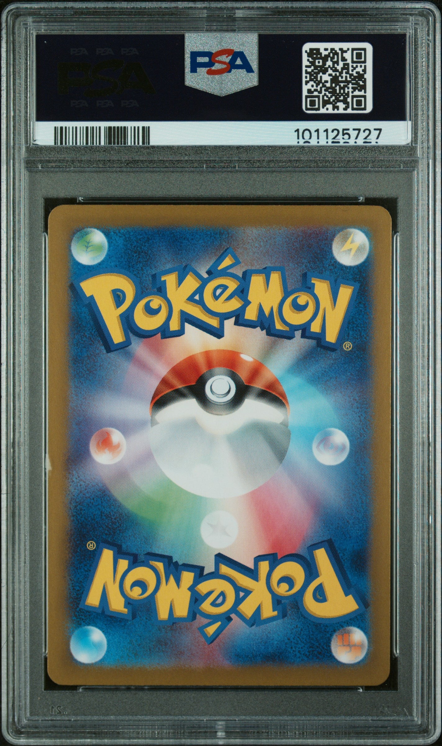 2023 Pokemon Scarlet and Violet Expansion Pack 151 Japanese Ultra Rare Mew Ex #208 /165 PSA 10