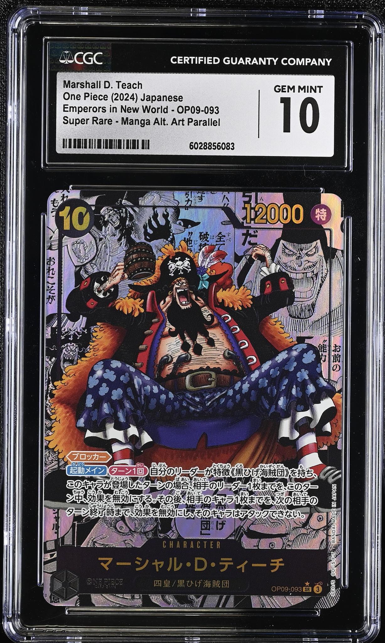 2024 One Piece Card Game # Marshall D. Teach Emperors in New World CGC 10