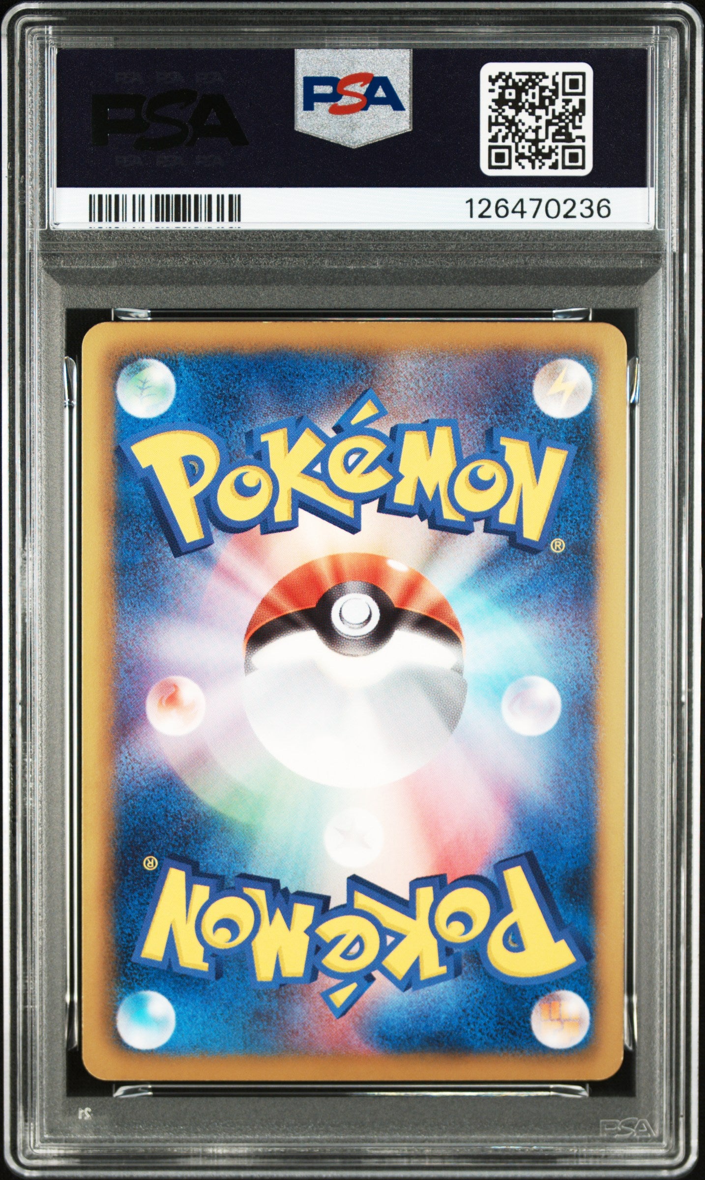 2011 Pokemon Psycho Drive 1st Edition Japanese Shaymin Ex #53 PSA 7