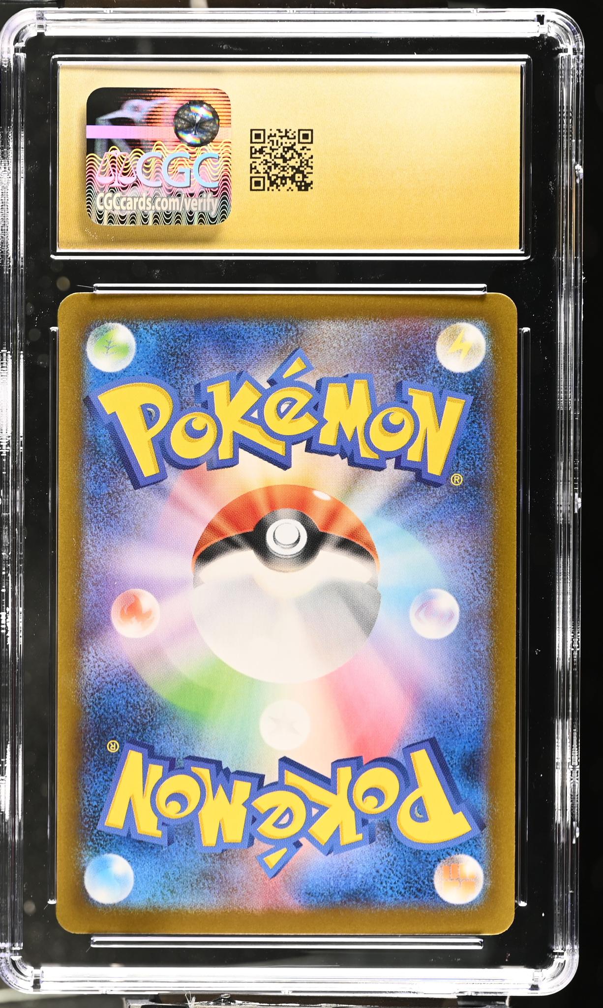 2024 Pokemon #081/064 Alolan Exeggutor Paradise Dragona CGC 10
