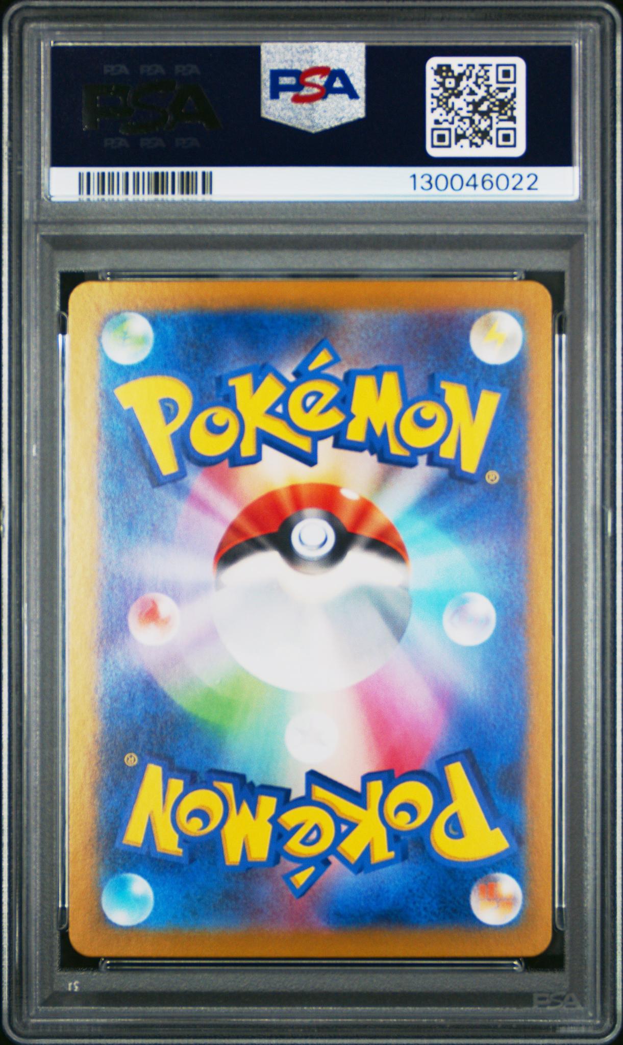 2024 Pokemon Scarlet and Violet Crimson Haze Japanese Art Rare Eevee #078 PSA 10