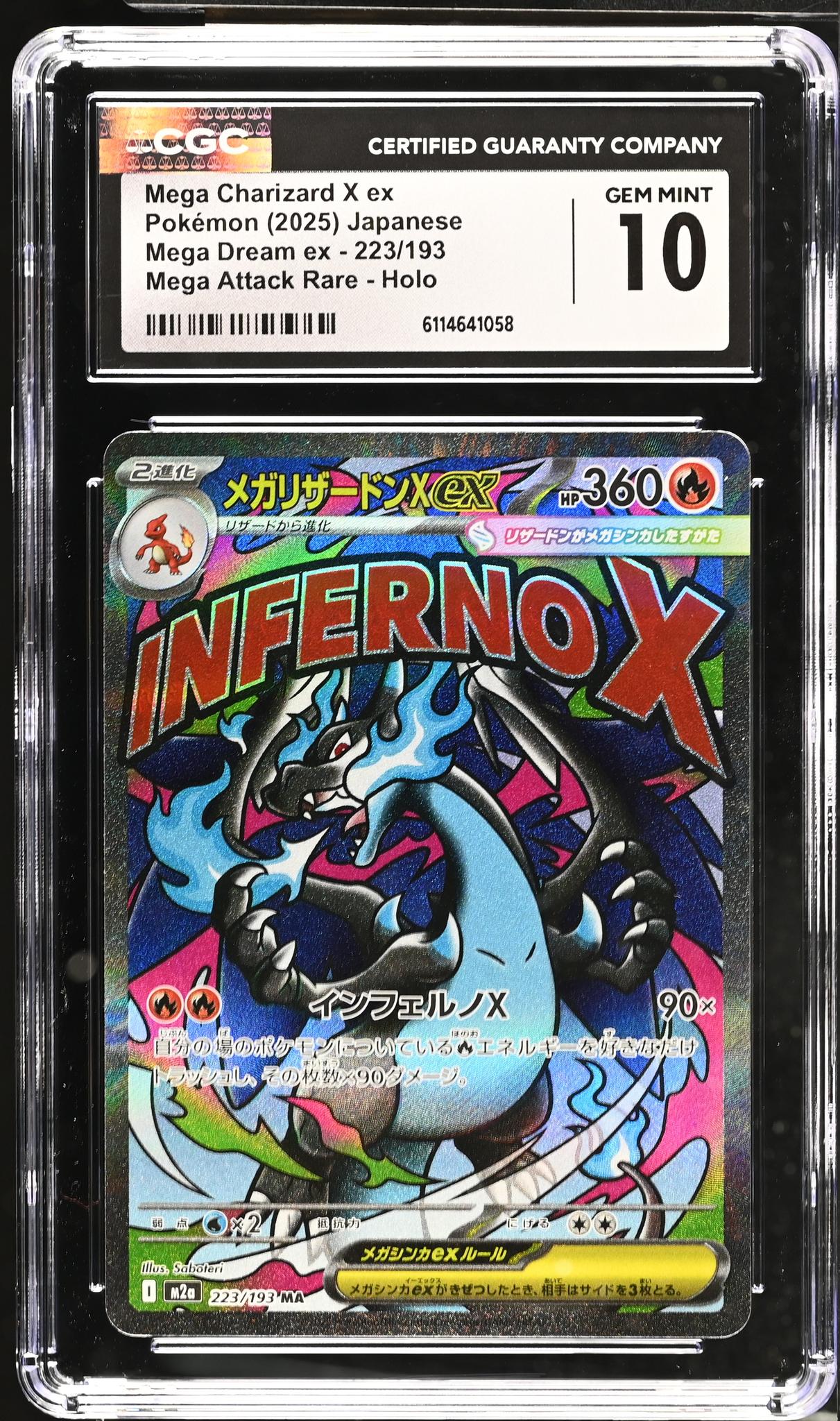 2025 #223/193 Mega Charizard X ex Mega Dream ex CGC 10