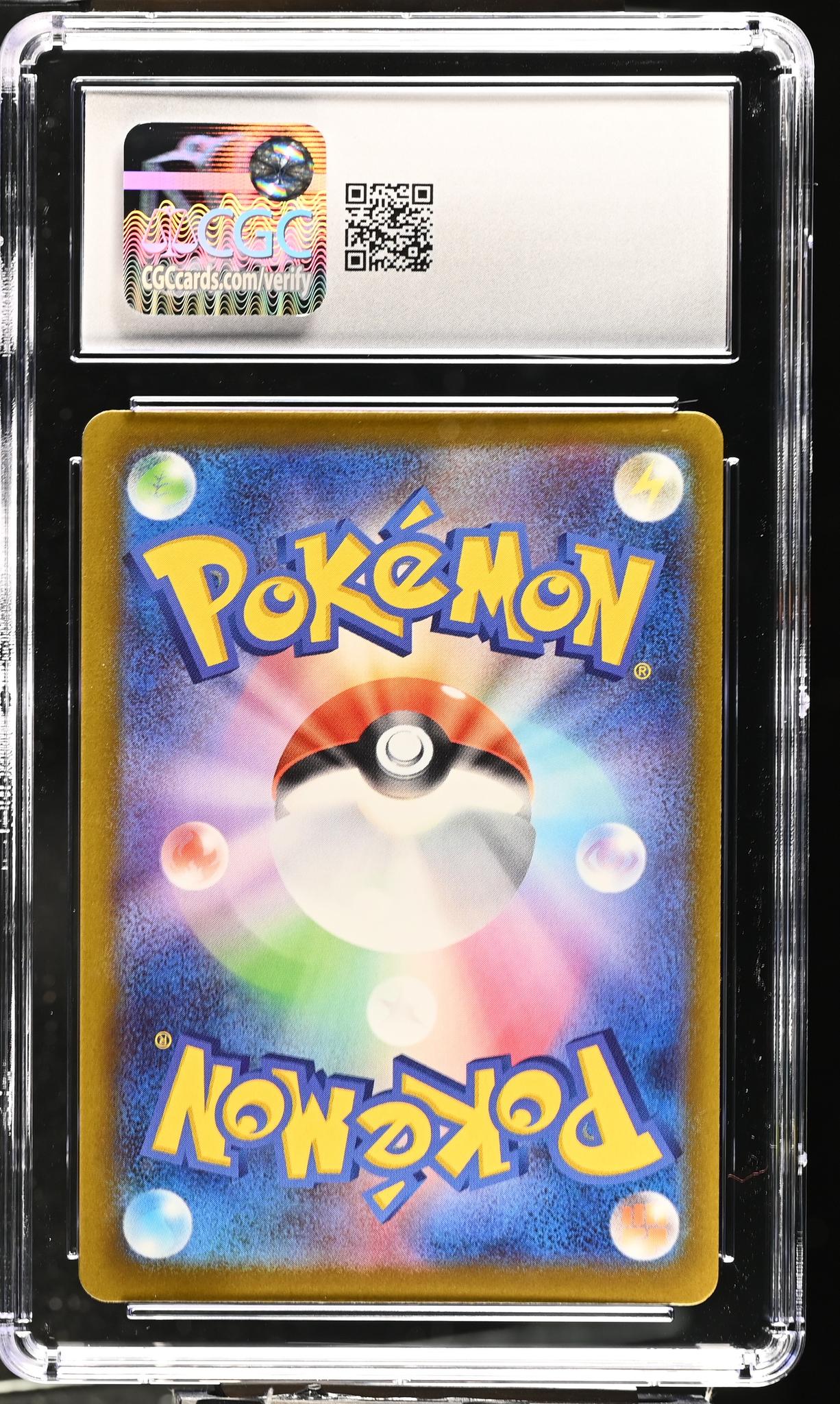 2025 #223/193 Mega Charizard X ex Mega Dream ex CGC 10