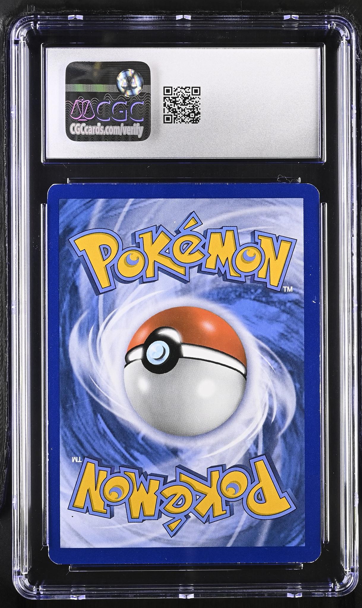 2016 BREAKpoint #114/122 Gyarados EX Ultra Rare - Holo CGC 6.5