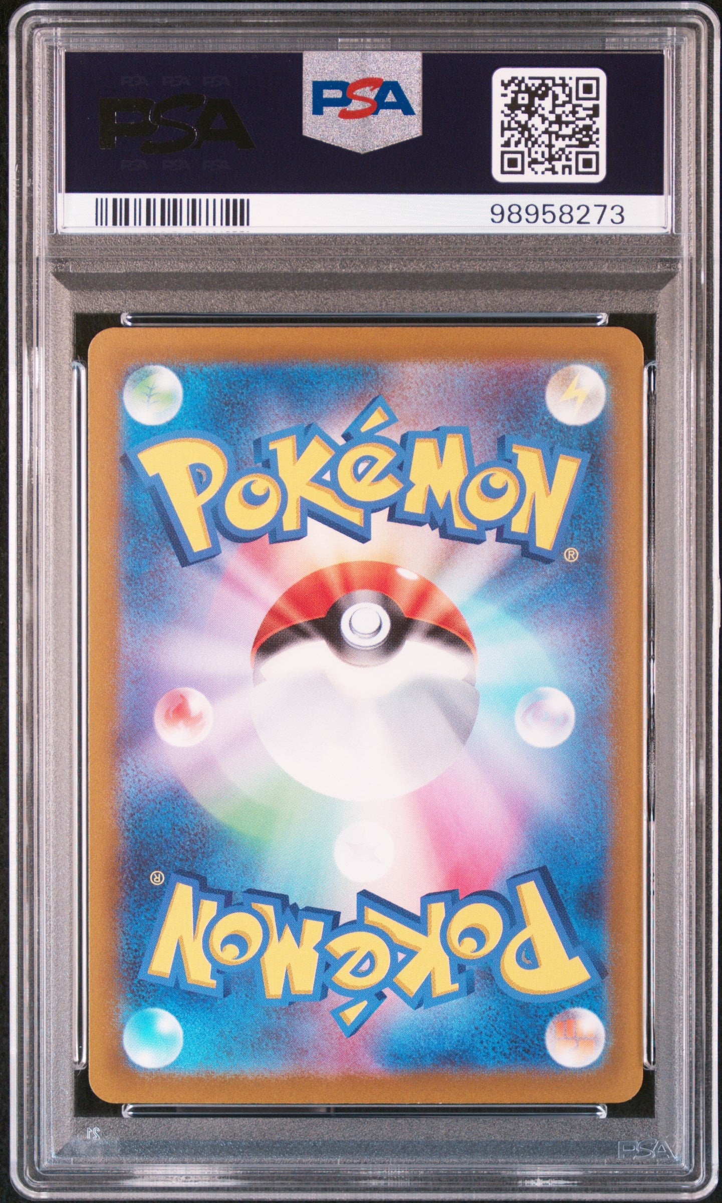 2023 Pokemon Scarlet and Violet Ex Japanese Gyarados Ex #91 PSA 10