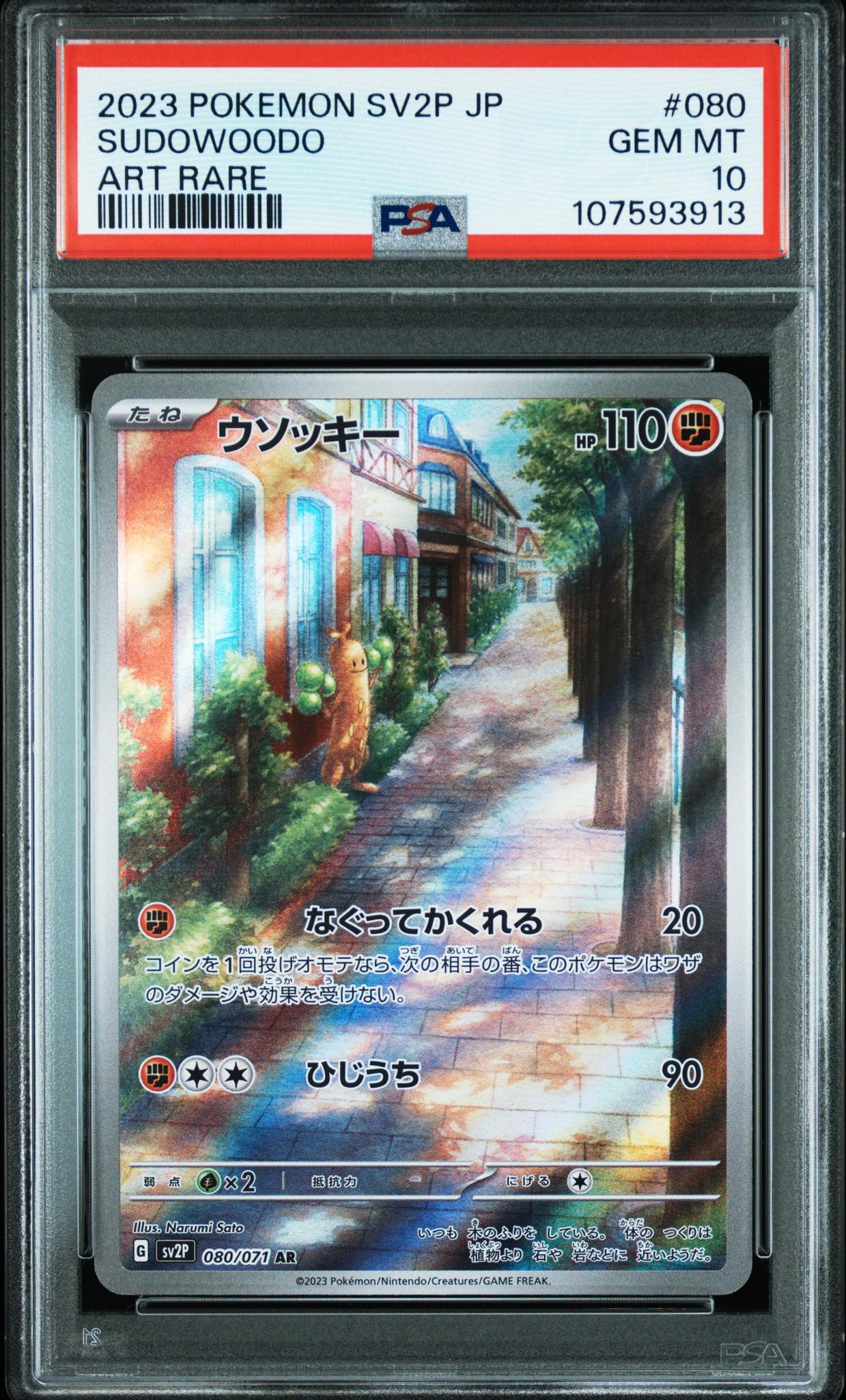 2023 Pokemon Scarlet and Violet Snow Hazard Japanese Art Rare Sudowoodo #80 PSA 10