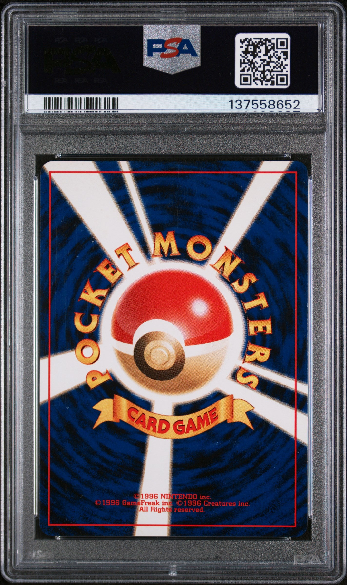 2000 Pokemon Neo 2 Promo Japanese Reverse Holo Charizard #006 /137558652 PSA 8