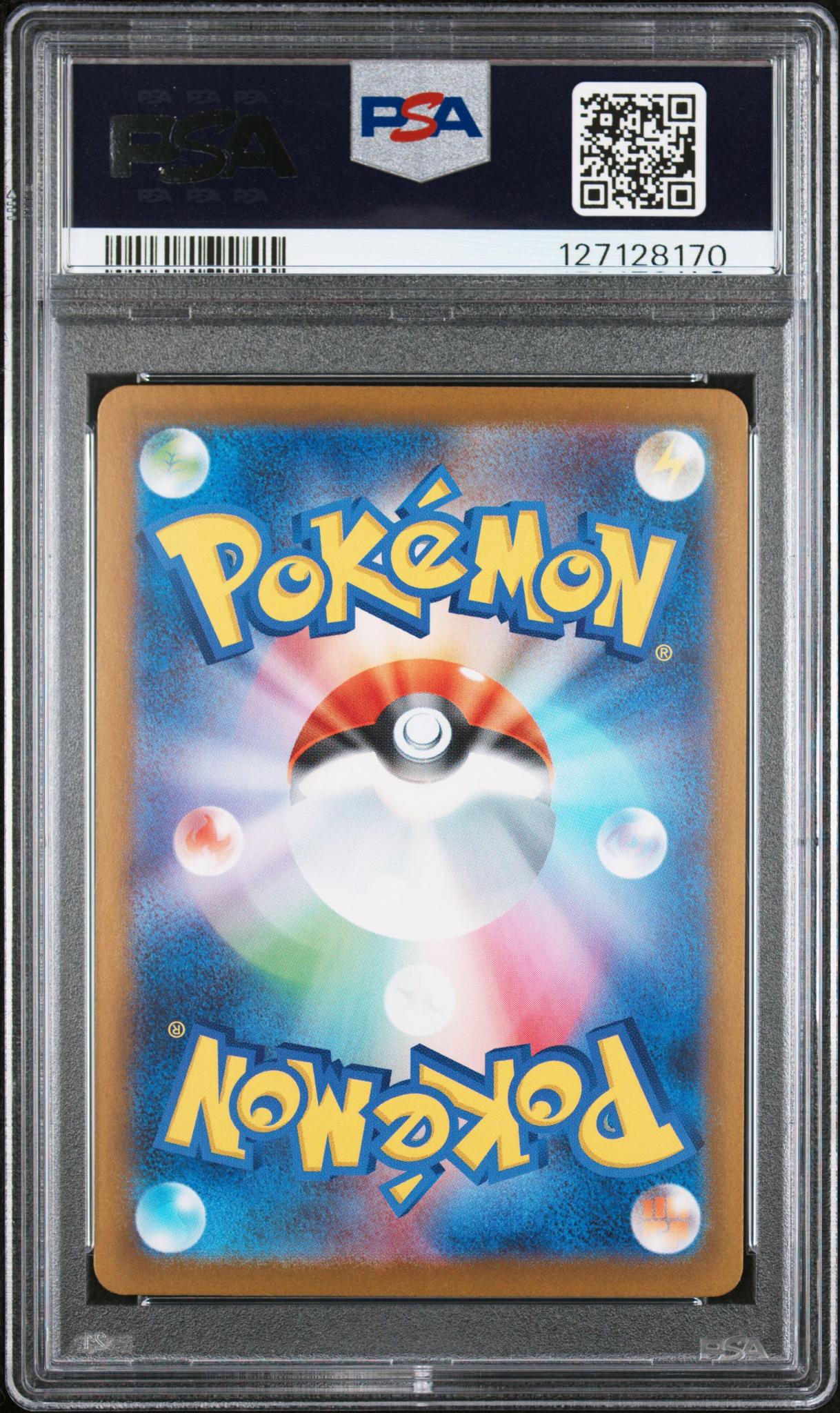 2025 Pokemon Scarlet and Violet Black Bolt Japanese Special Art Rare Kyurem Ex #168 PSA 10
