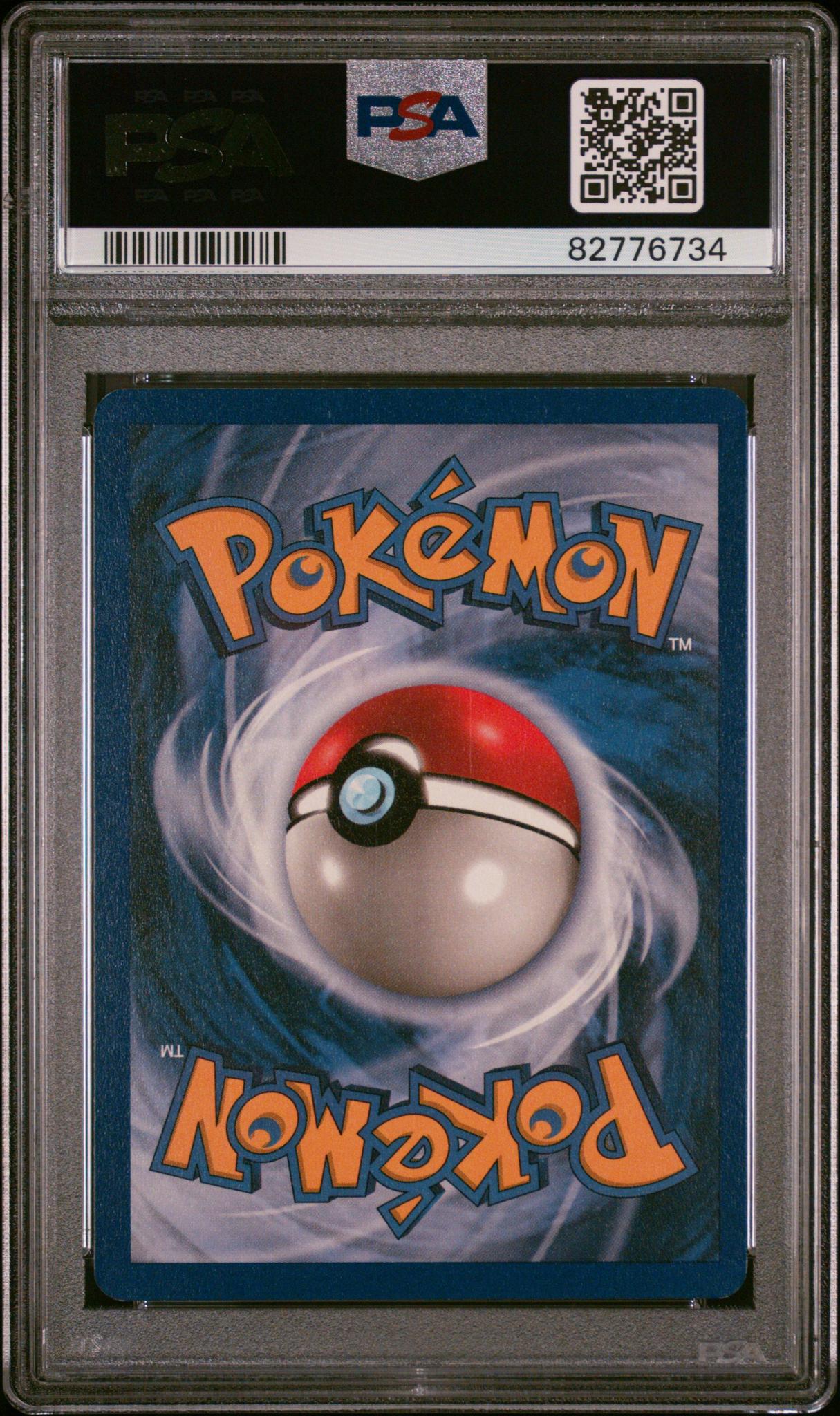 1999 Pokemon Base Set Yellow Cheeks Pikachu #58 PSA 7