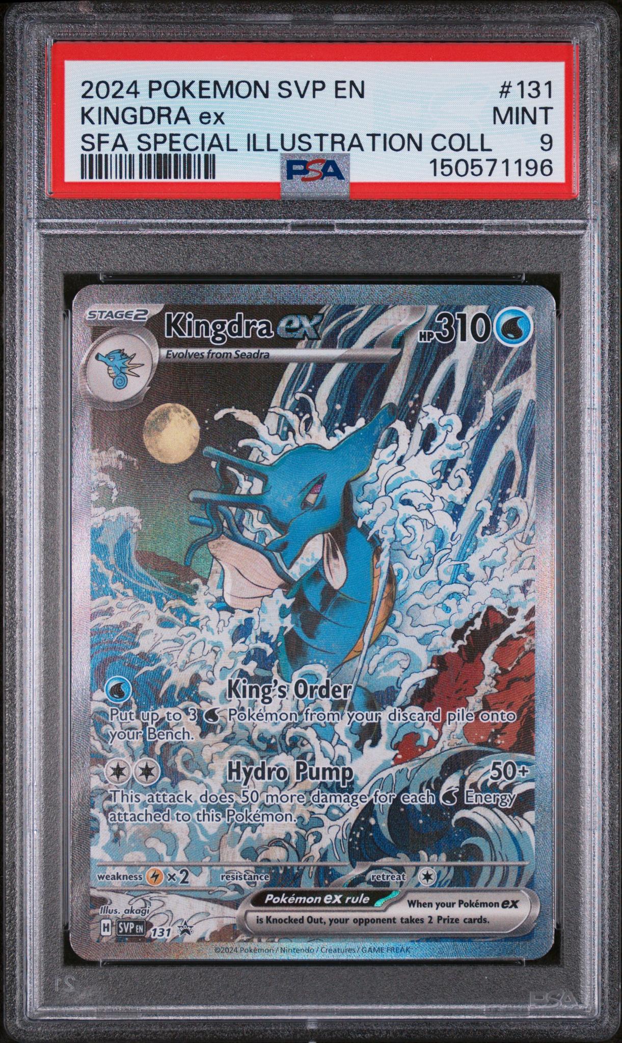 2024 Pokemon Scarlet and Violet Black Star Promo Shrouded Fable Special Illustration Collection Kingdra Ex #131 PSA 9