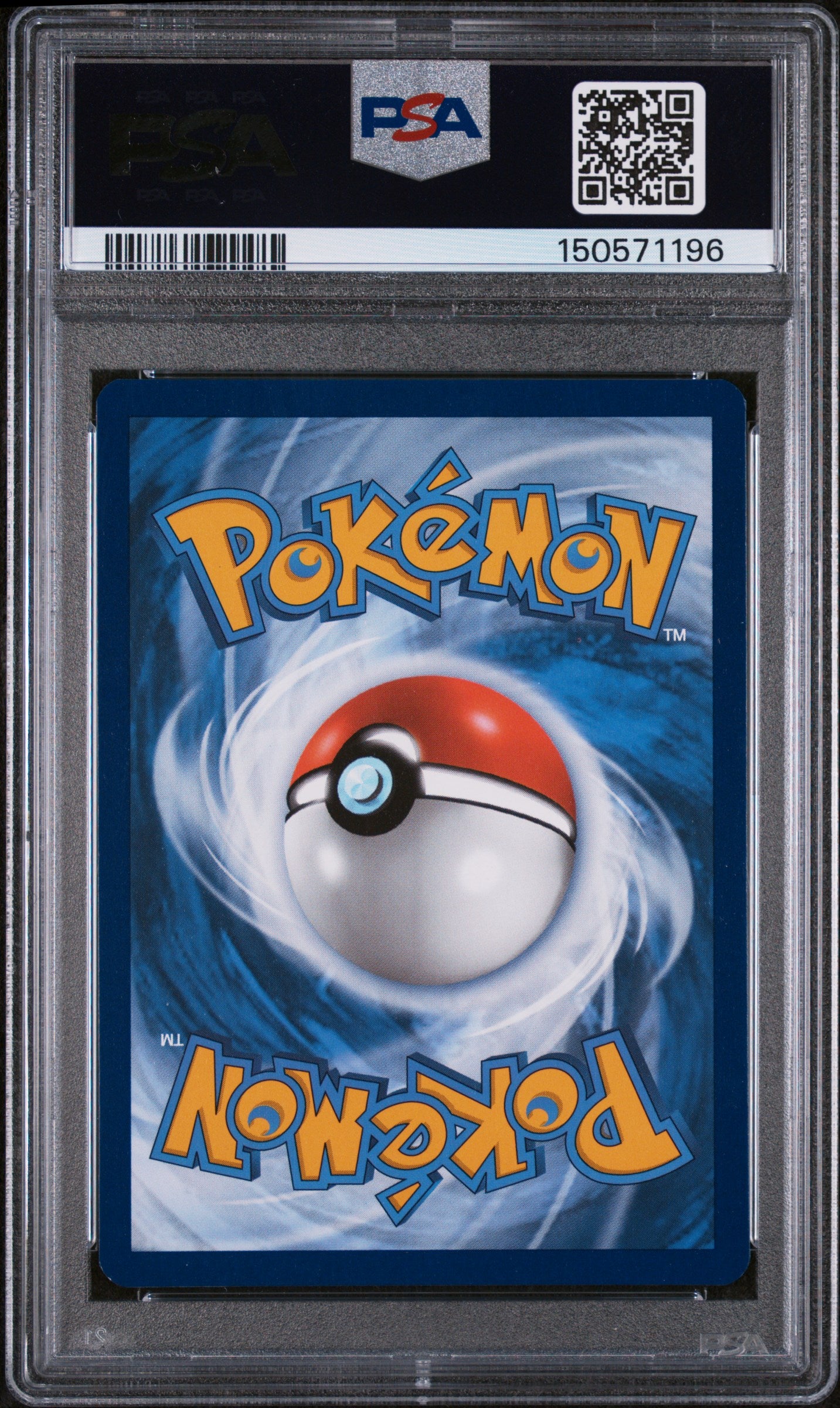 2024 Pokemon Scarlet and Violet Black Star Promo Shrouded Fable Special Illustration Collection Kingdra Ex #131 PSA 9
