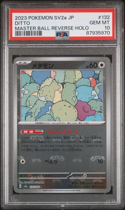 Pokémon SV2a Ditto #132 Master Ball Reverse Holo PSA 10