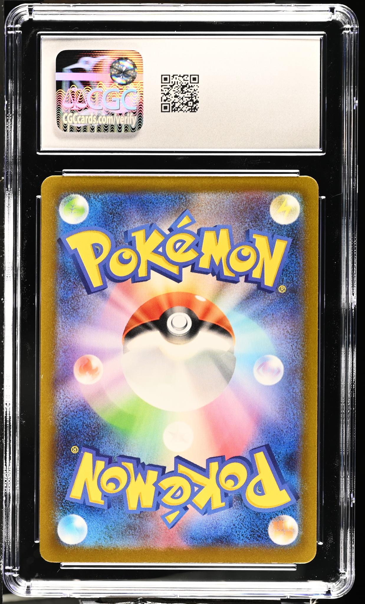 2023 Pokemon #064/062 Mantyke Raging Surf CGC 10