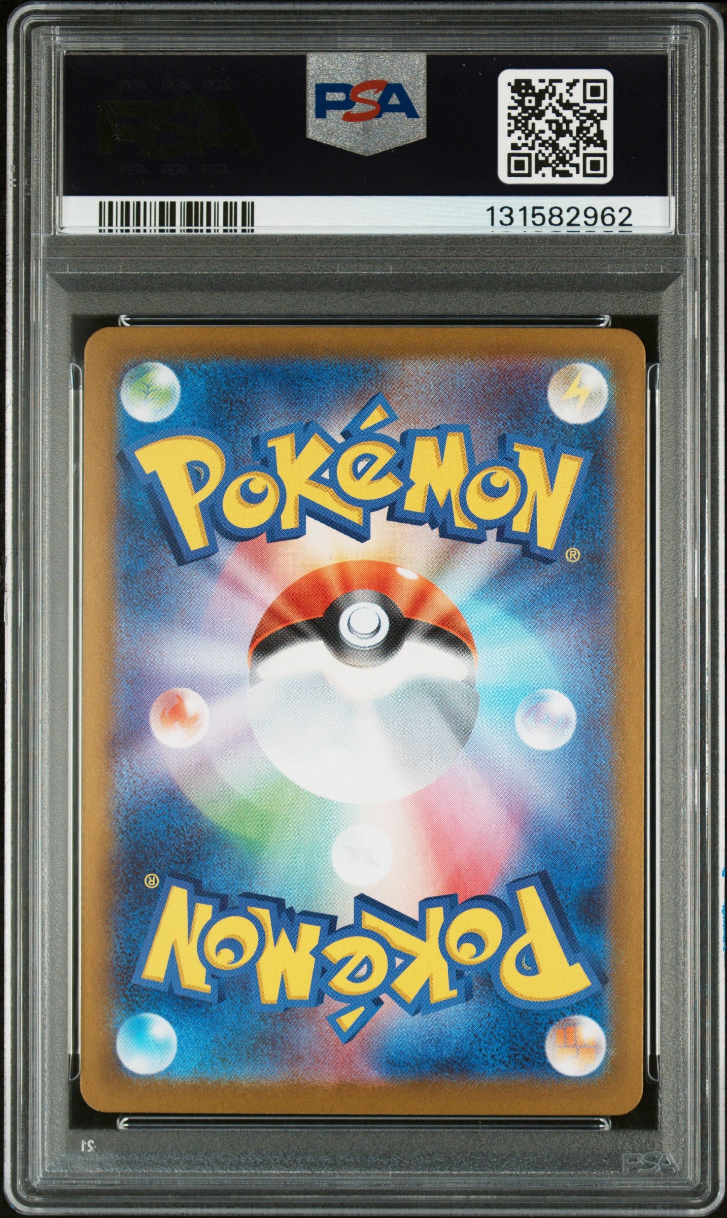 2025 Pokemon Scarlet and Violet Black Bolt Japanese Special Art Rare Kyurem Ex #168 PSA 9