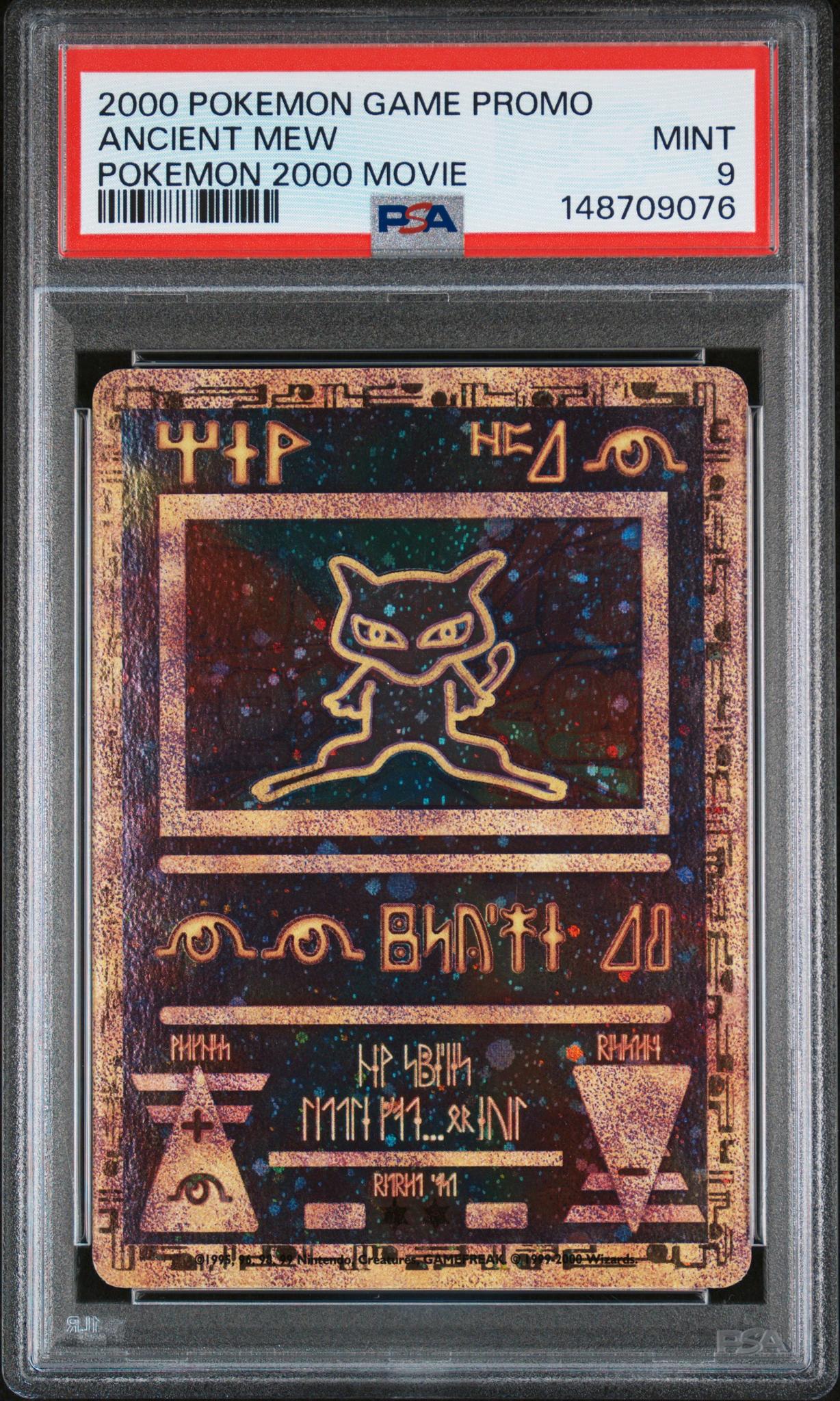 2000 Pokemon Game Promo Pokemon 2000 Movie Ancient Mew PSA 9