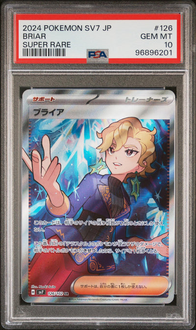 Pokémon SV7 Briar #126/102 Super Rare Japanese PSA 10