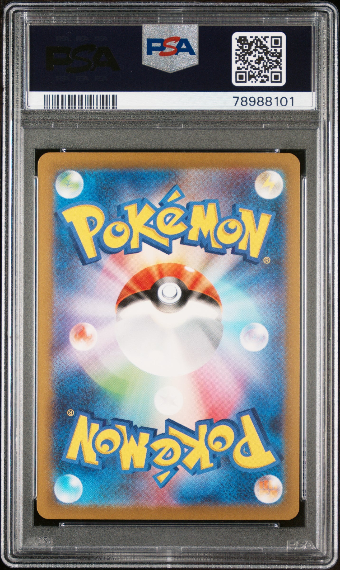 2023 Pokemon Scarlet and Violet Strength Expansion Pack 151 Japanese Super Rare Blastoise Ex #186 PSA 10