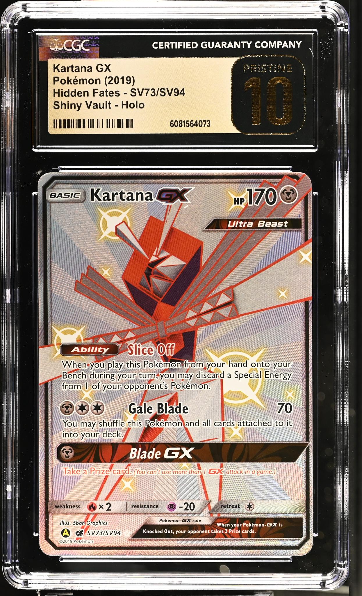 2019 Pokemon #SV73/SV94 Kartana GX Shiny Vault CGC 10