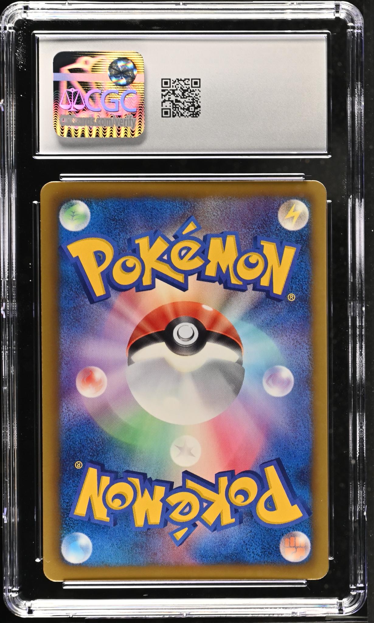 2012 Pokemon #037/051 Mawile Thunder Knuckle CGC 9