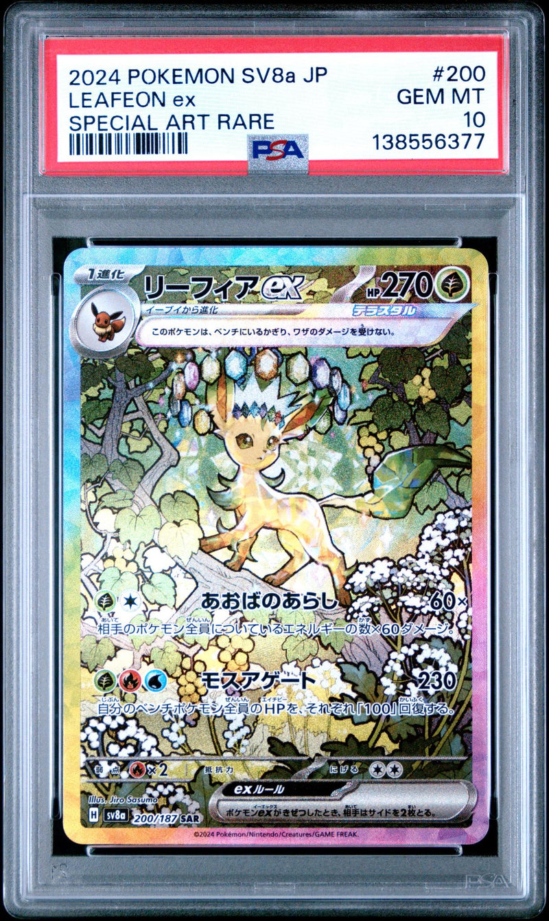 2024 Pokemon Scarlet and Violet Terastal Festival Ex Japanese Special Art Rare Leafeon Ex #200 PSA 10