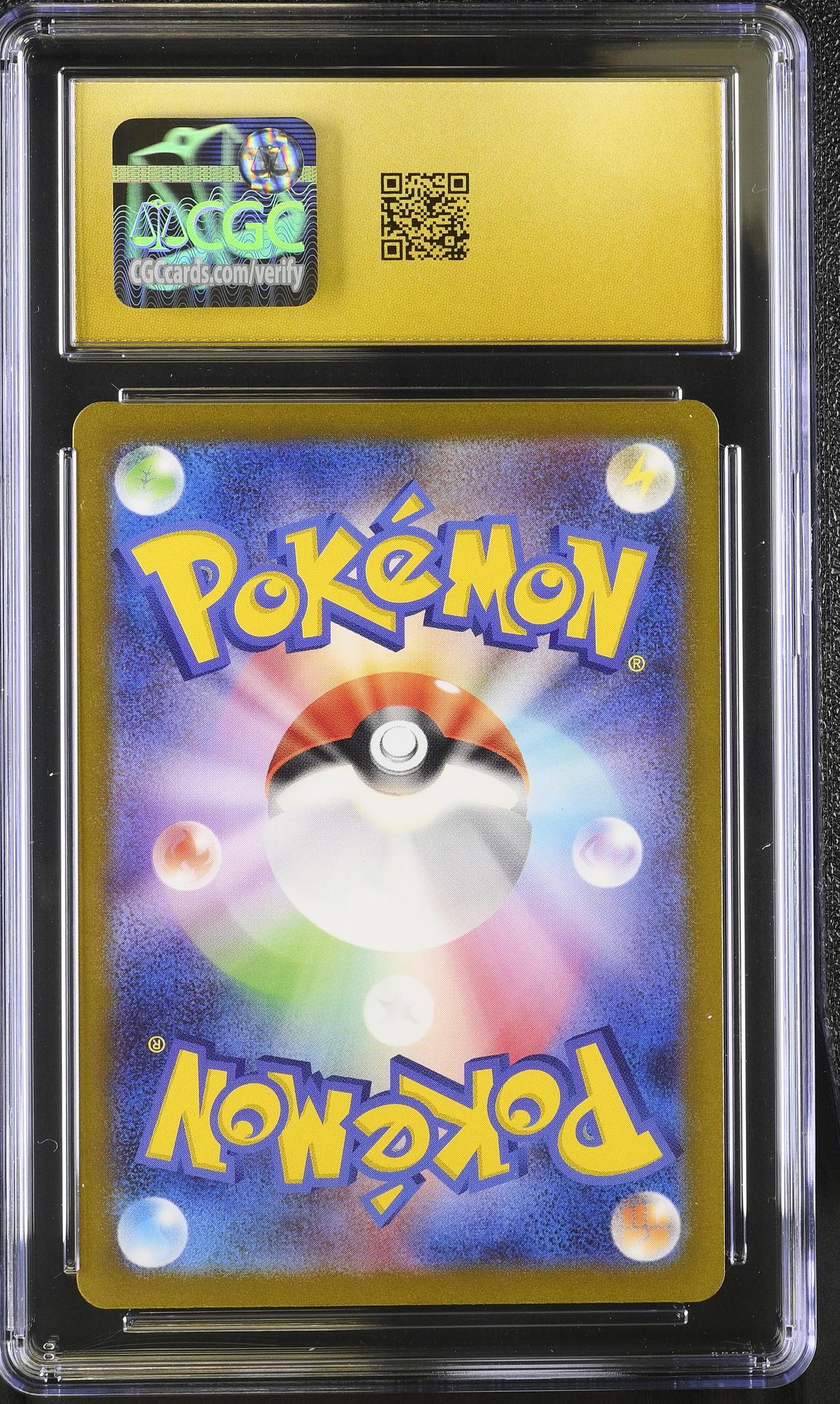 2022 Pokemon #190/172 Galarian Moltres VSTAR Universe /172 CGC 10