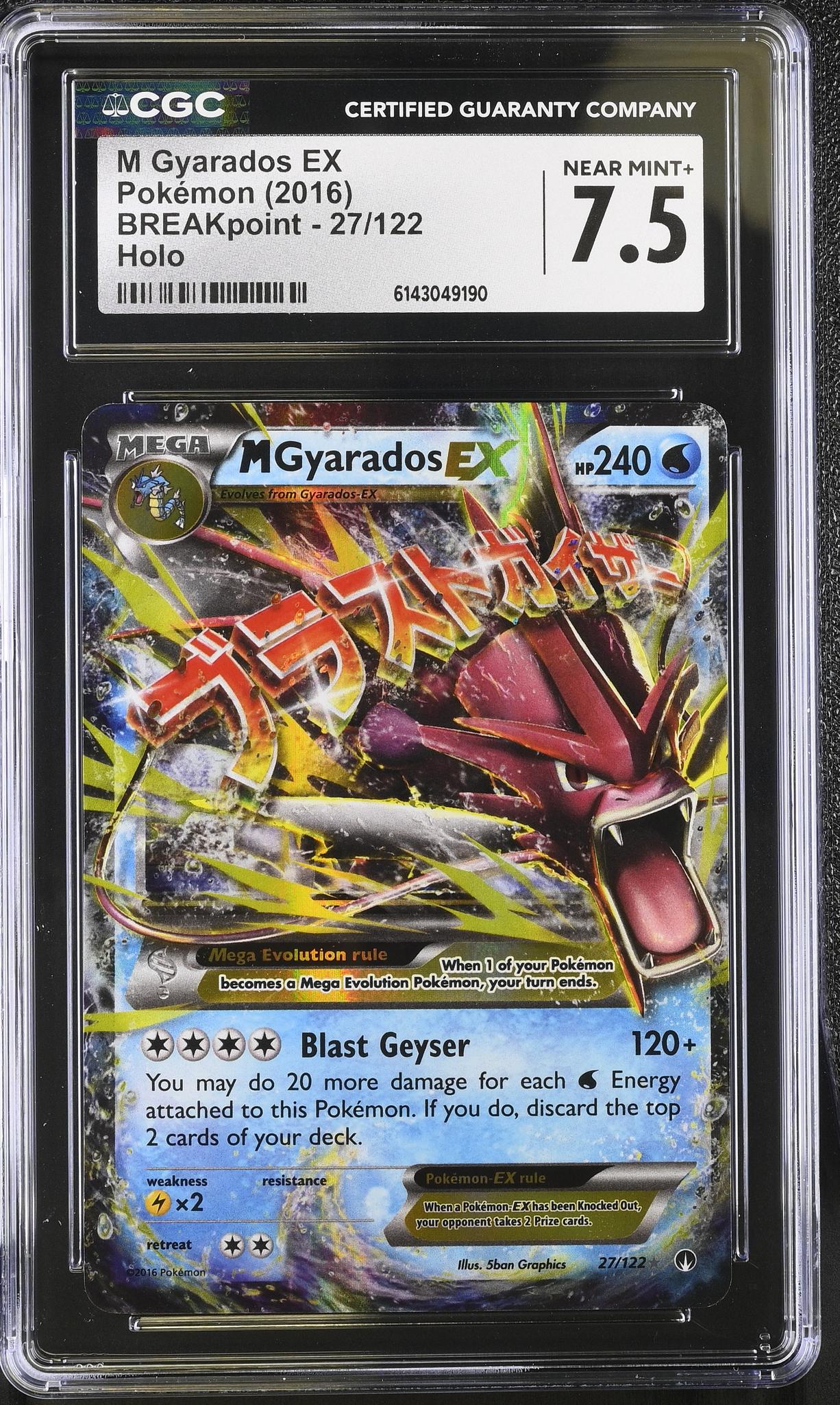 2016 Pokemon #27/122 M Gyarados EX BREAKpoint CGC 7.5