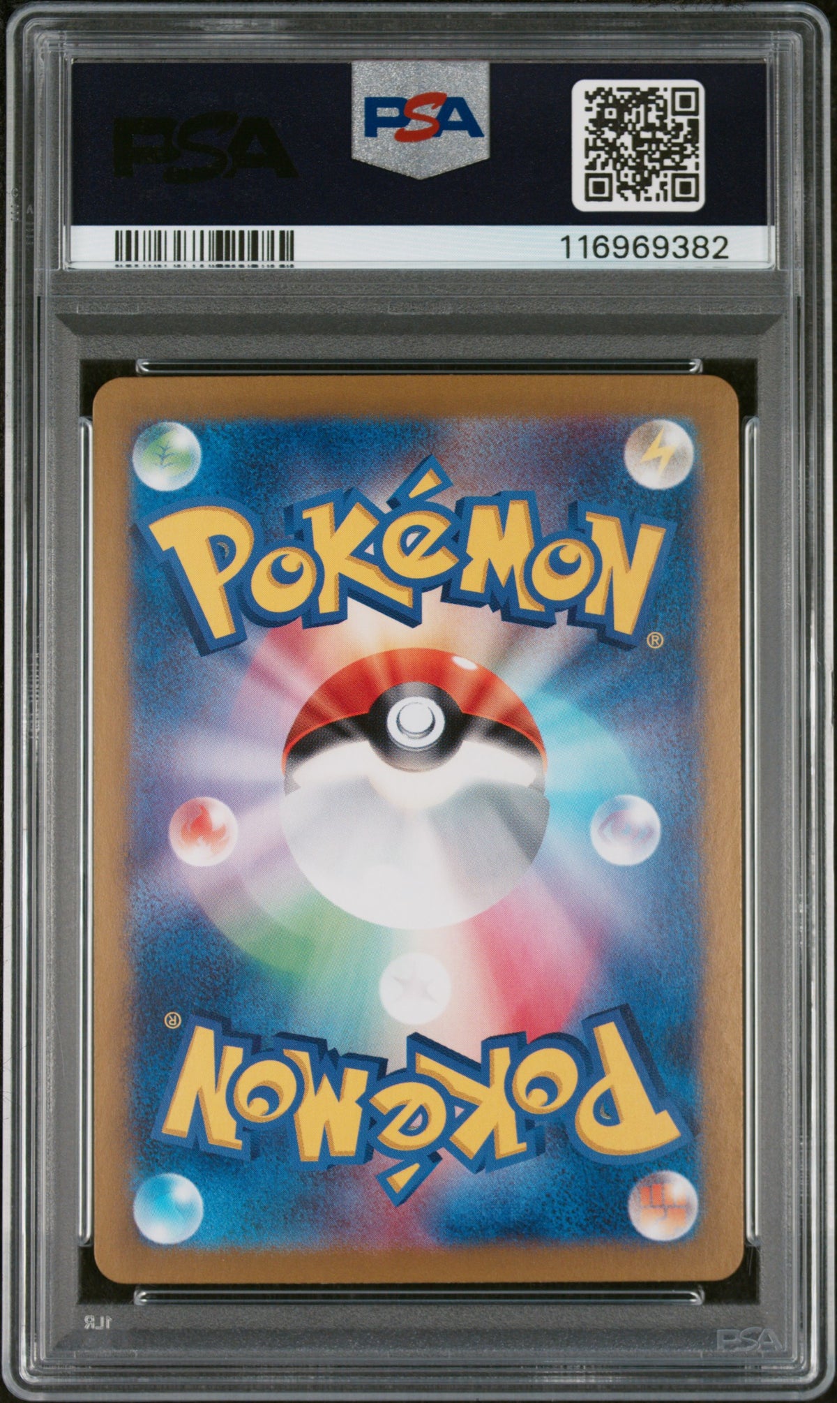 2025 Pokemon Scarlet and Violet Battle Partners Japanese Art Rare Articuno #102 PSA 9