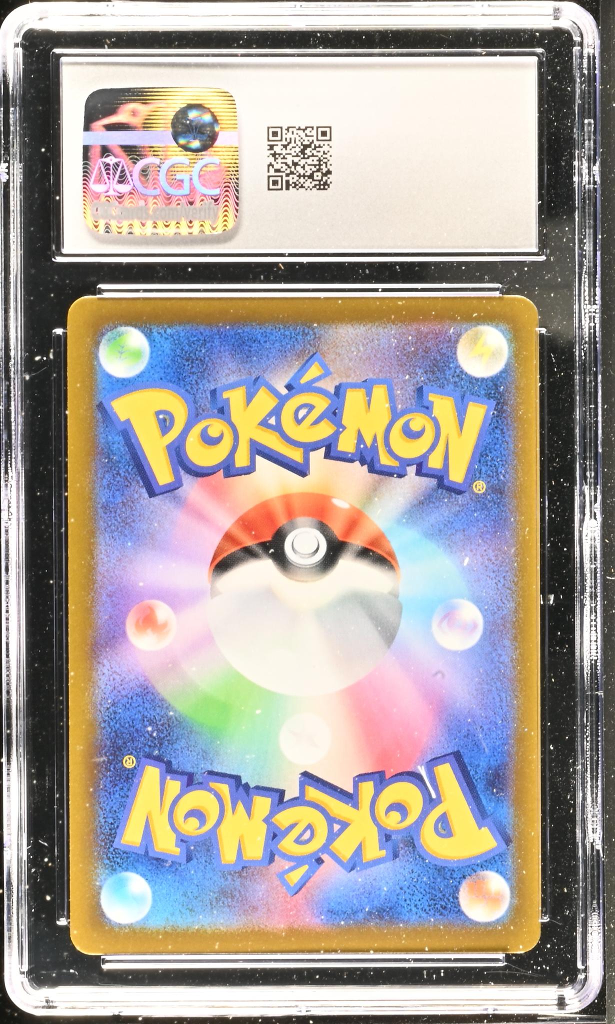 2021 Pokemon #253/414 Gengar V Start Deck 100 CGC 10