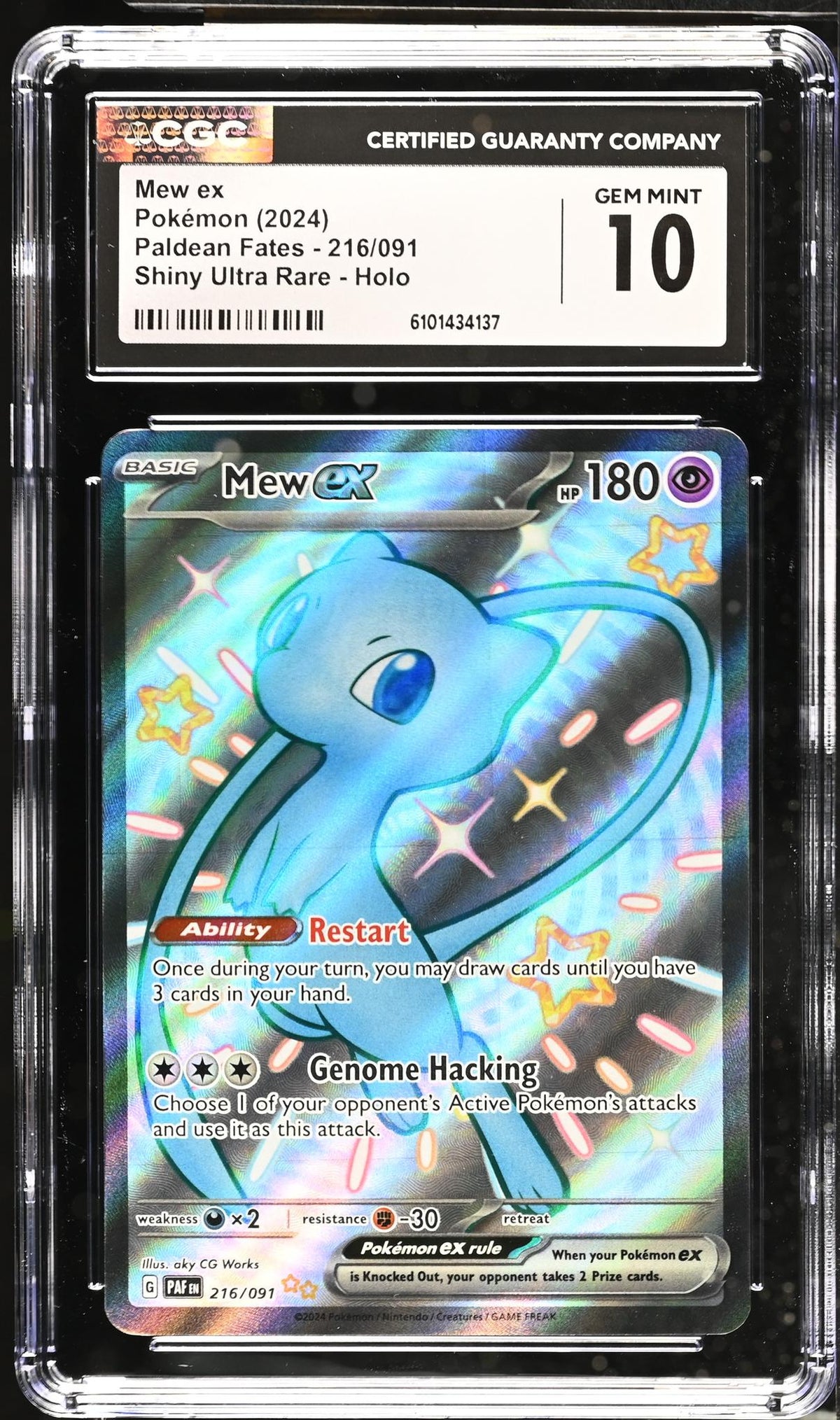 2024 #216/091 Mew ex Paldean Fates CGC 10