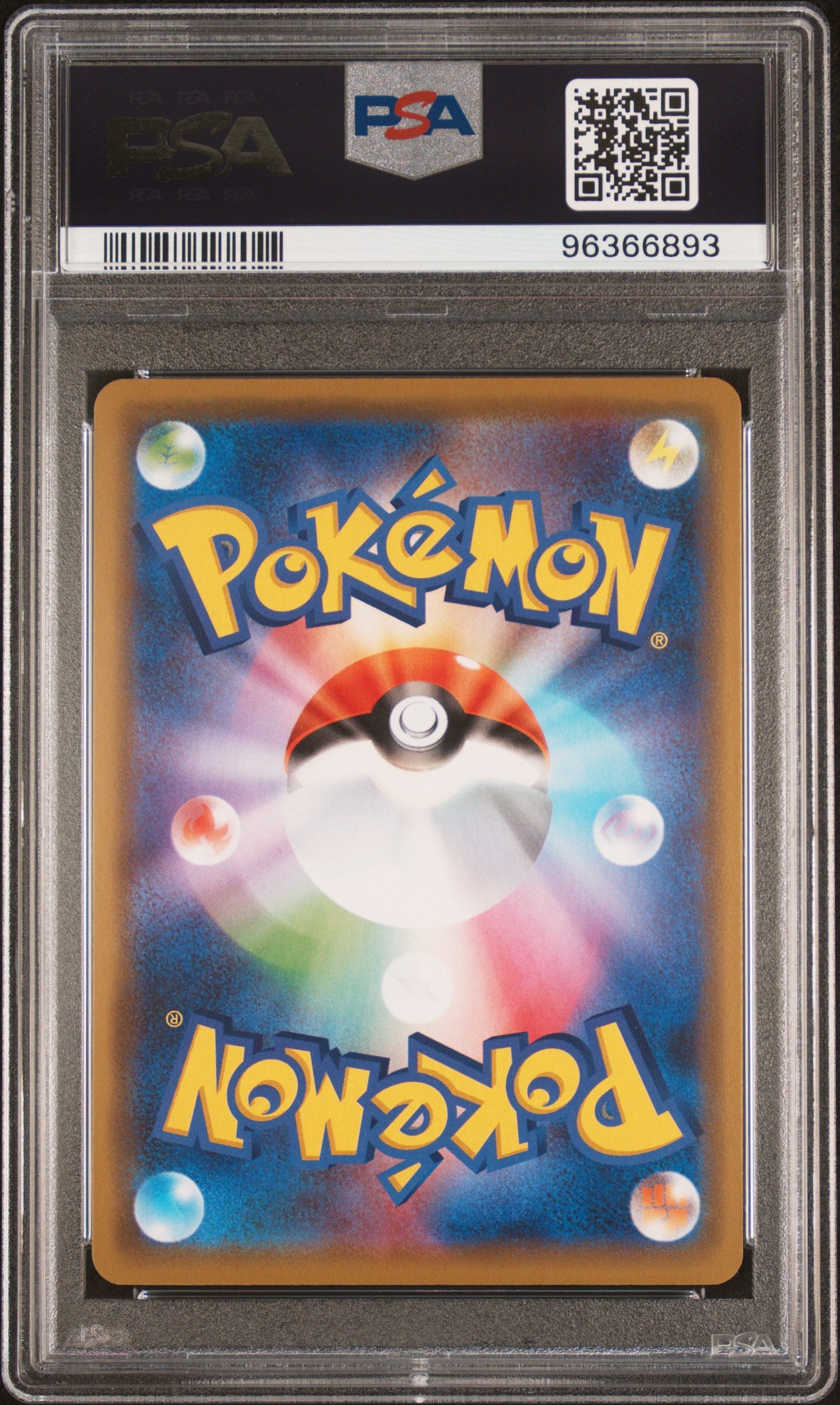 2019 Pokemon Sun and Moon Tag Team Gx All Stars Japanese Greninja/Zoroark Gx #072 PSA 10