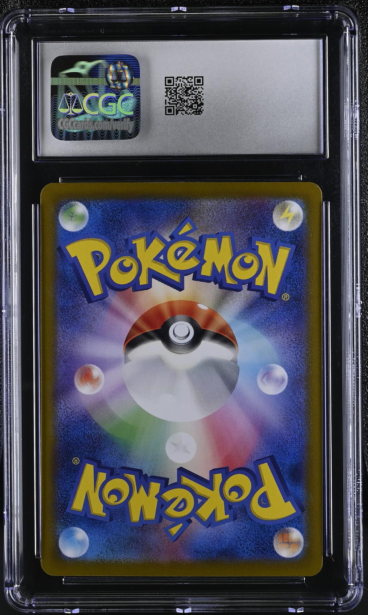 2024 #001/044 Radiant Charizard Stellar Miracle Deck Build Box CGC 10