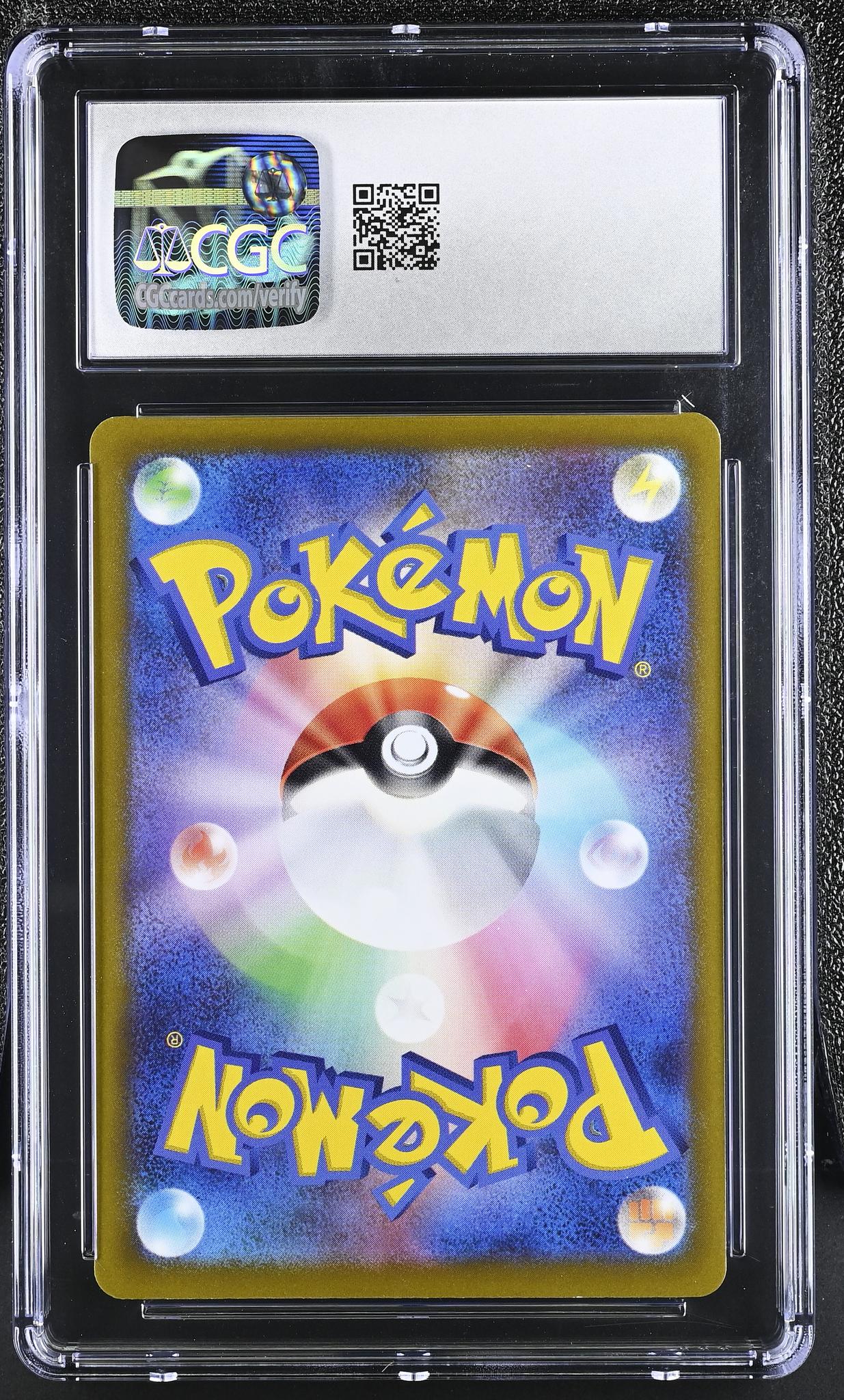 2022 VSTAR Universe #048/172 Gengar Holo CGC 10