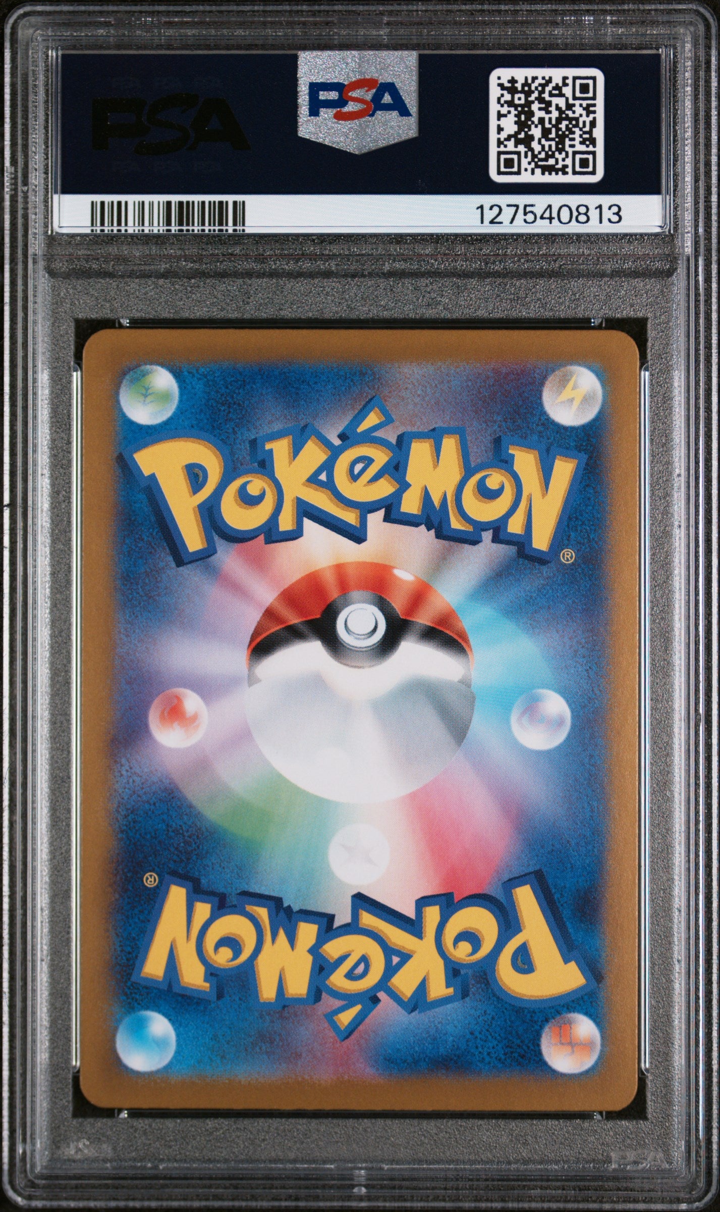 2024 Pokemon Scarlet and Violet Terastal Festival Ex Japanese Special Art Rare Vaporeon Ex #205 PSA 10