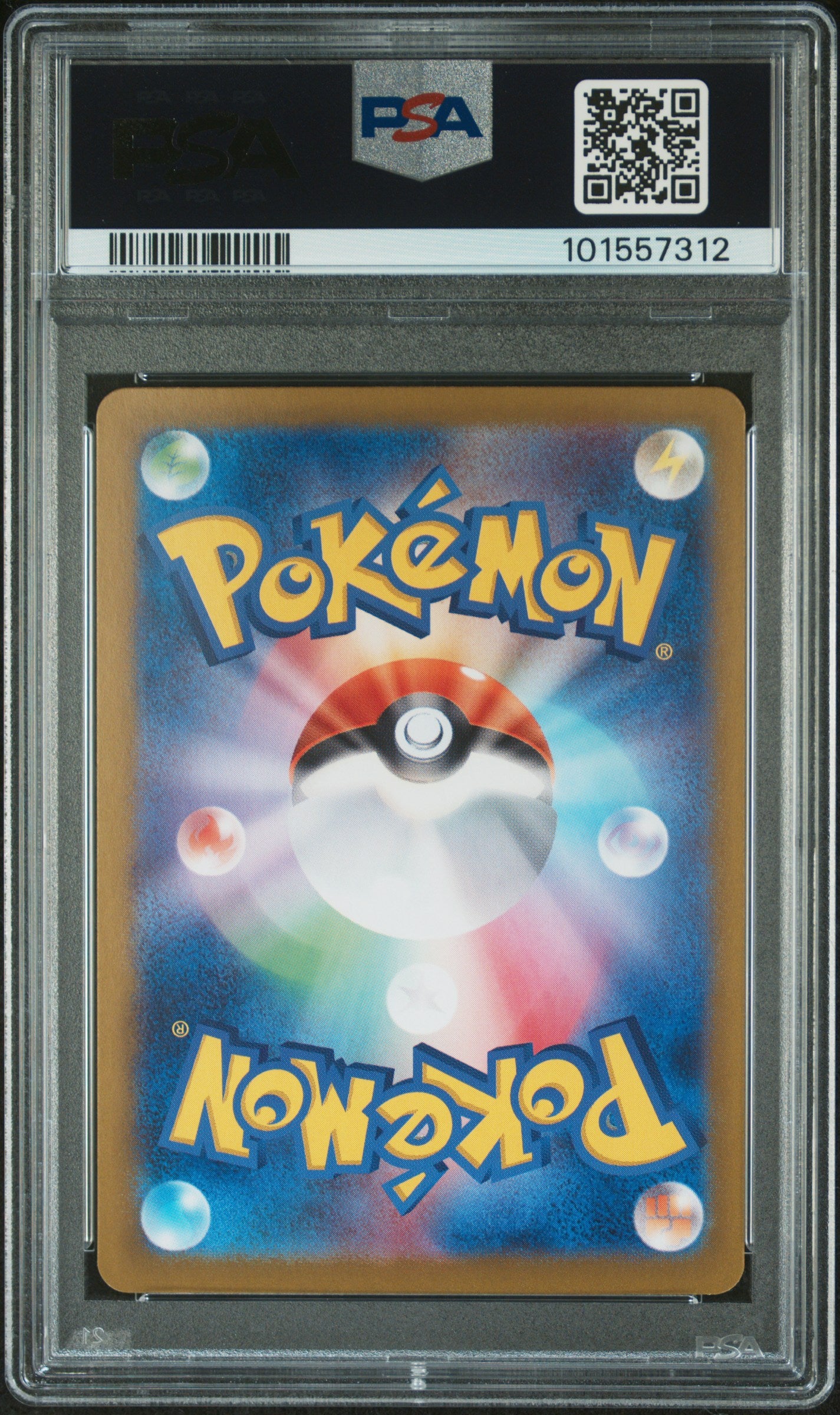 2024 Pokemon Scarlet and Violet Terastal Festival Ex Japanese Special Art Rare Espeon Ex #211 PSA 10
