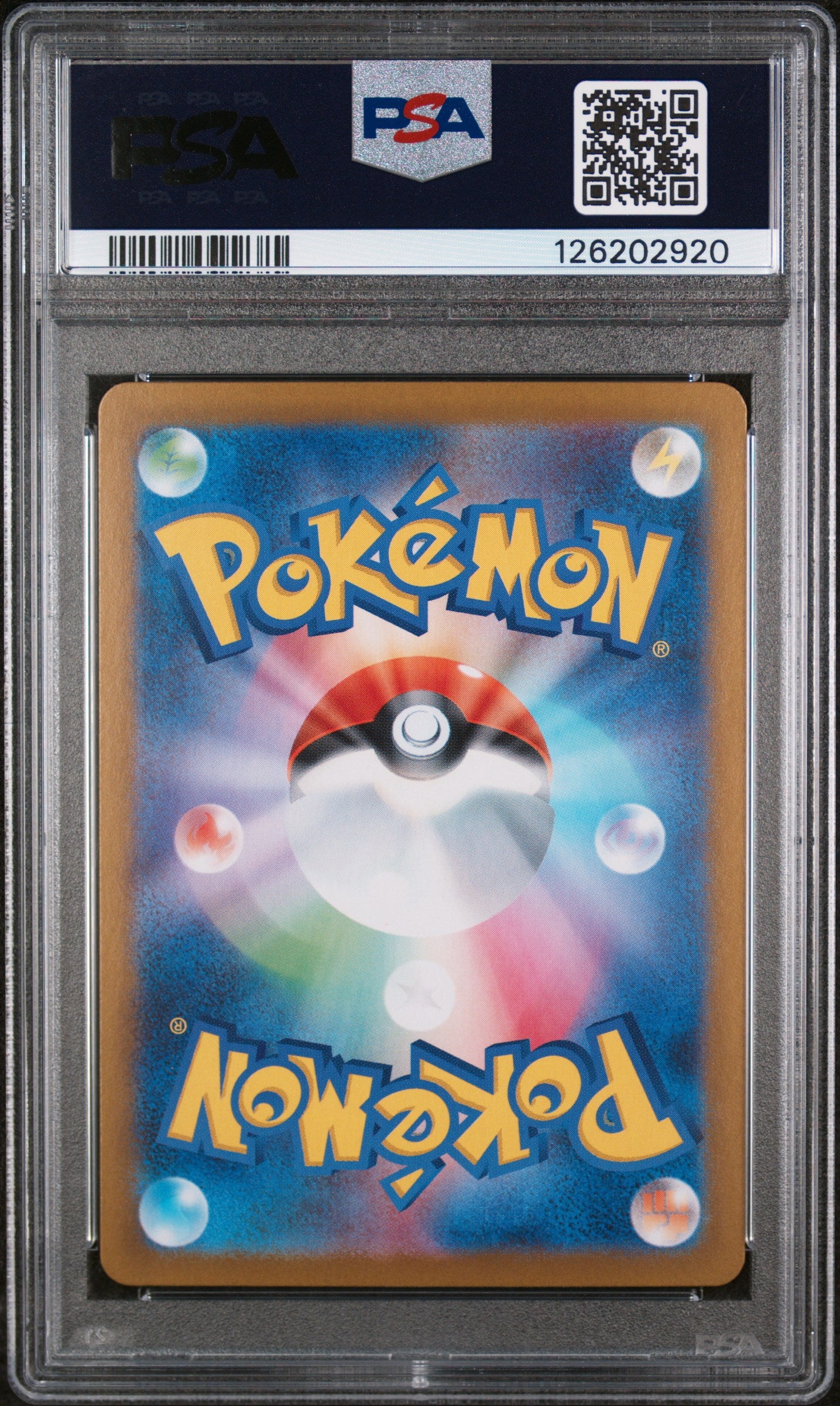 2024 Pokemon Scarlet and Violet Terastal Festival Ex Japanese Special Art Rare Glaceon Ex #206 PSA 10