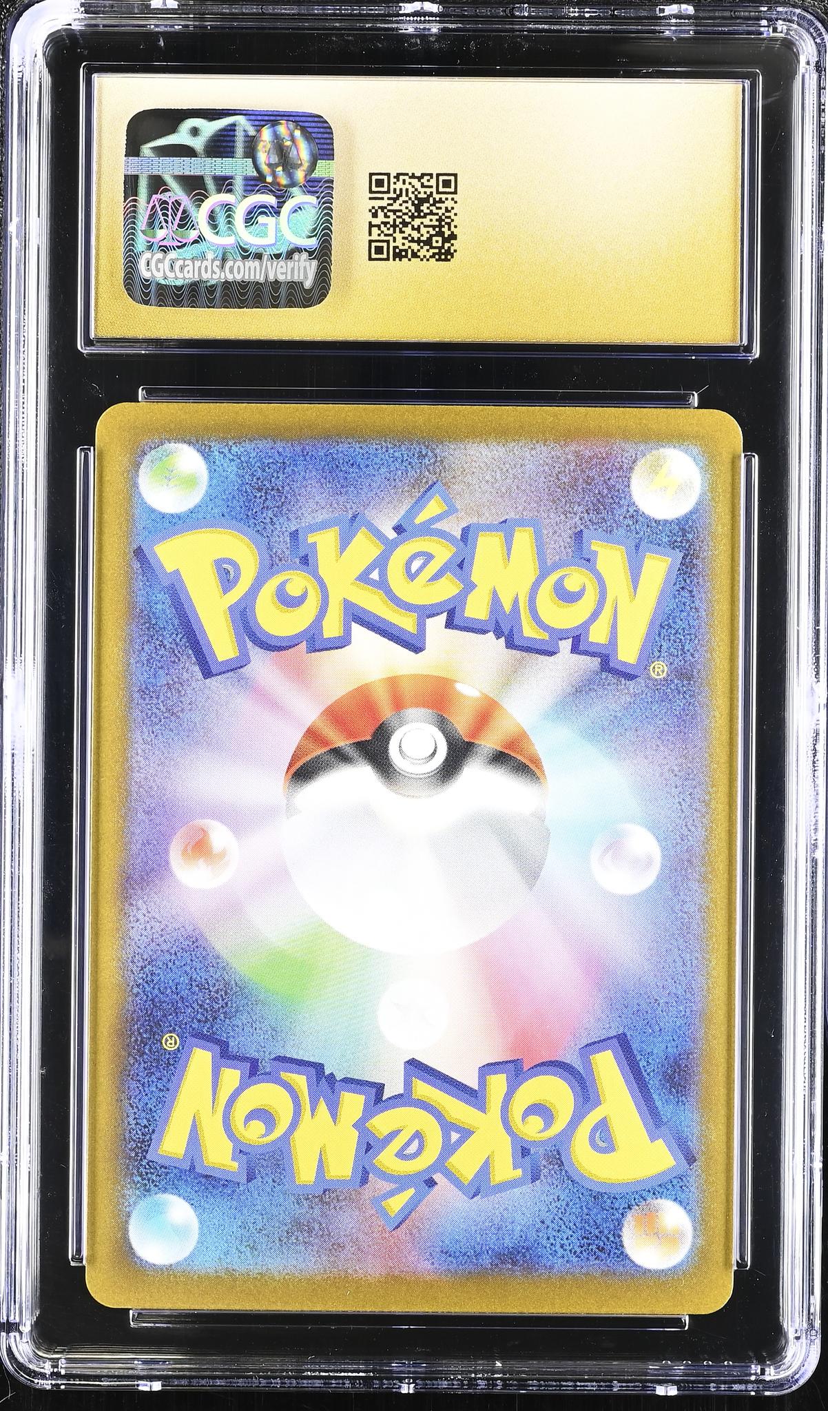 2025 #102/100 Articuno Battle Partners CGC 10