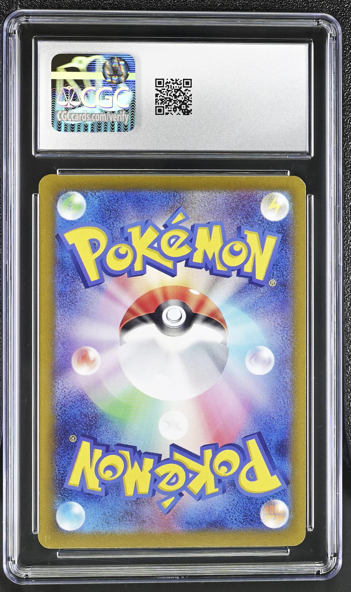2024 Pokemon #041/187 Glaceon ex Teraastal Fest ex CGC 10