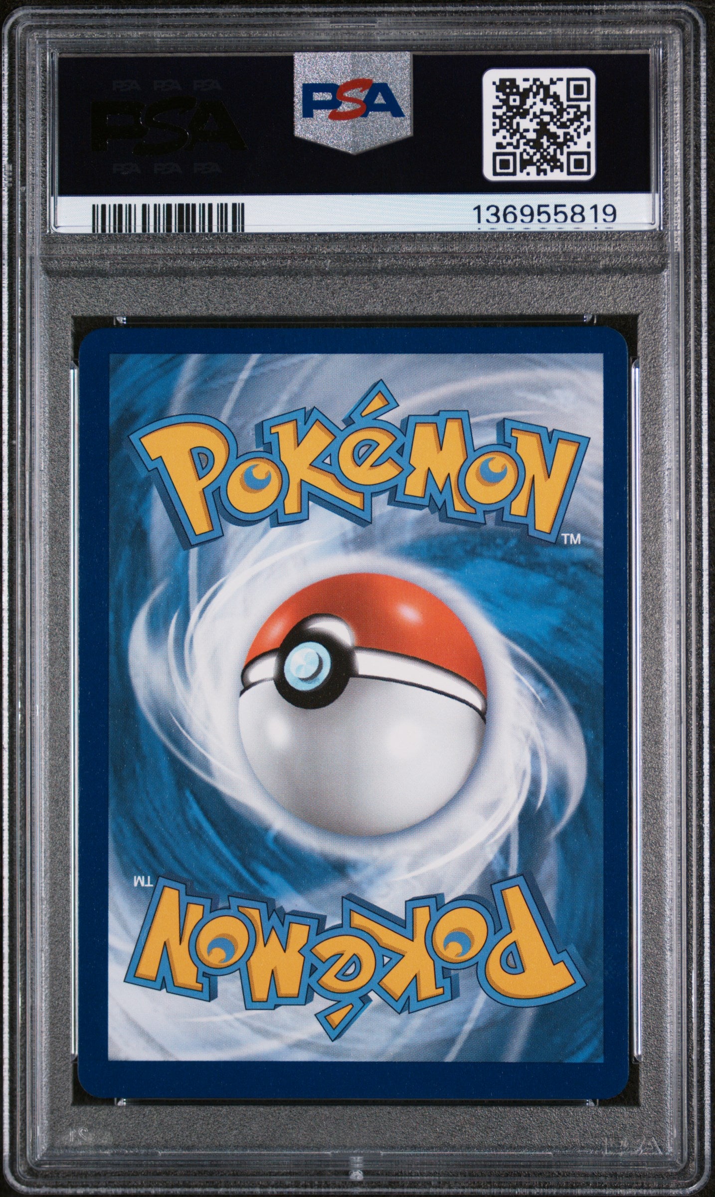 2021 Pokemon Sword and Shield Fusion Strike Cinderace Vmax #45 PSA 9