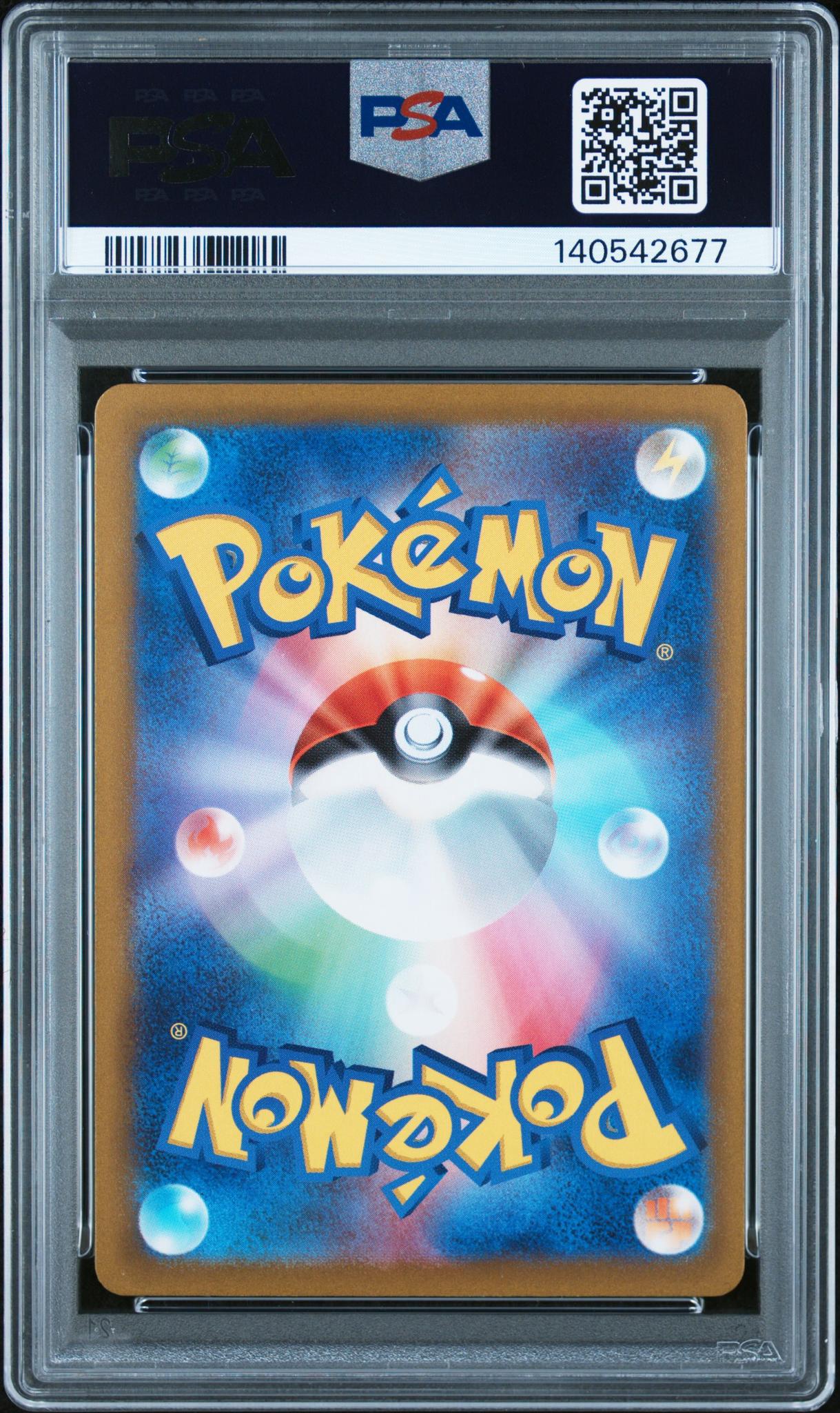 2022 Pokemon Sword and Shield High Class Pack Vstar Universe Japanese Art Rare Deoxys #185 PSA 10