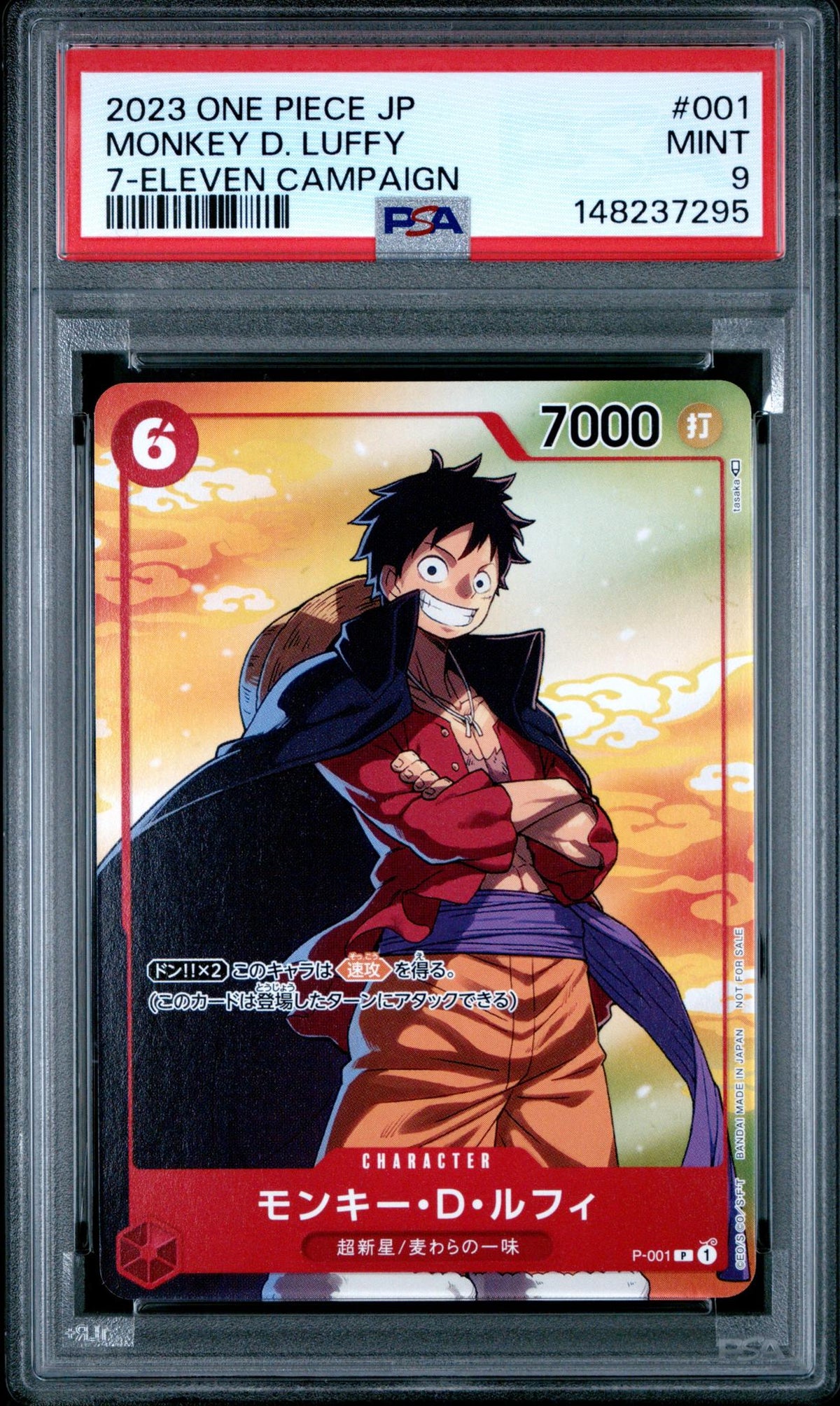 One Piece Card Game Monkey D. Luffy #001 7-Eleven Campaign PSA 9