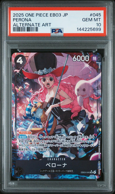 2025 One Piece Card Game Perona #045 Alternate Art PSA 10