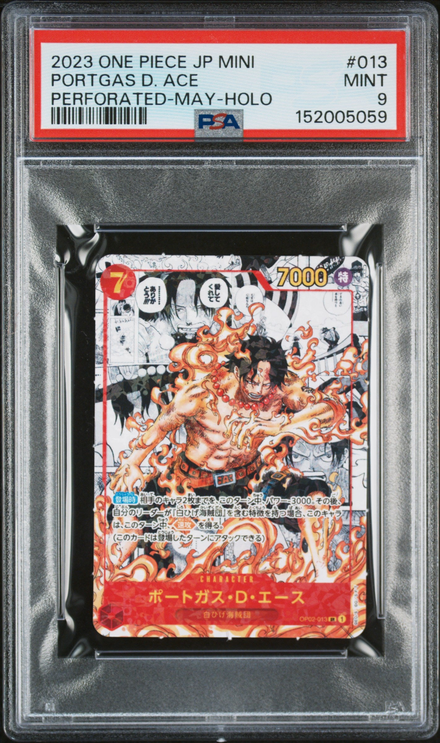 2023 One Piece Saikyo Jump Mini Promo Japanese Perforated May Holo Portgas D. Ace #13 PSA 9