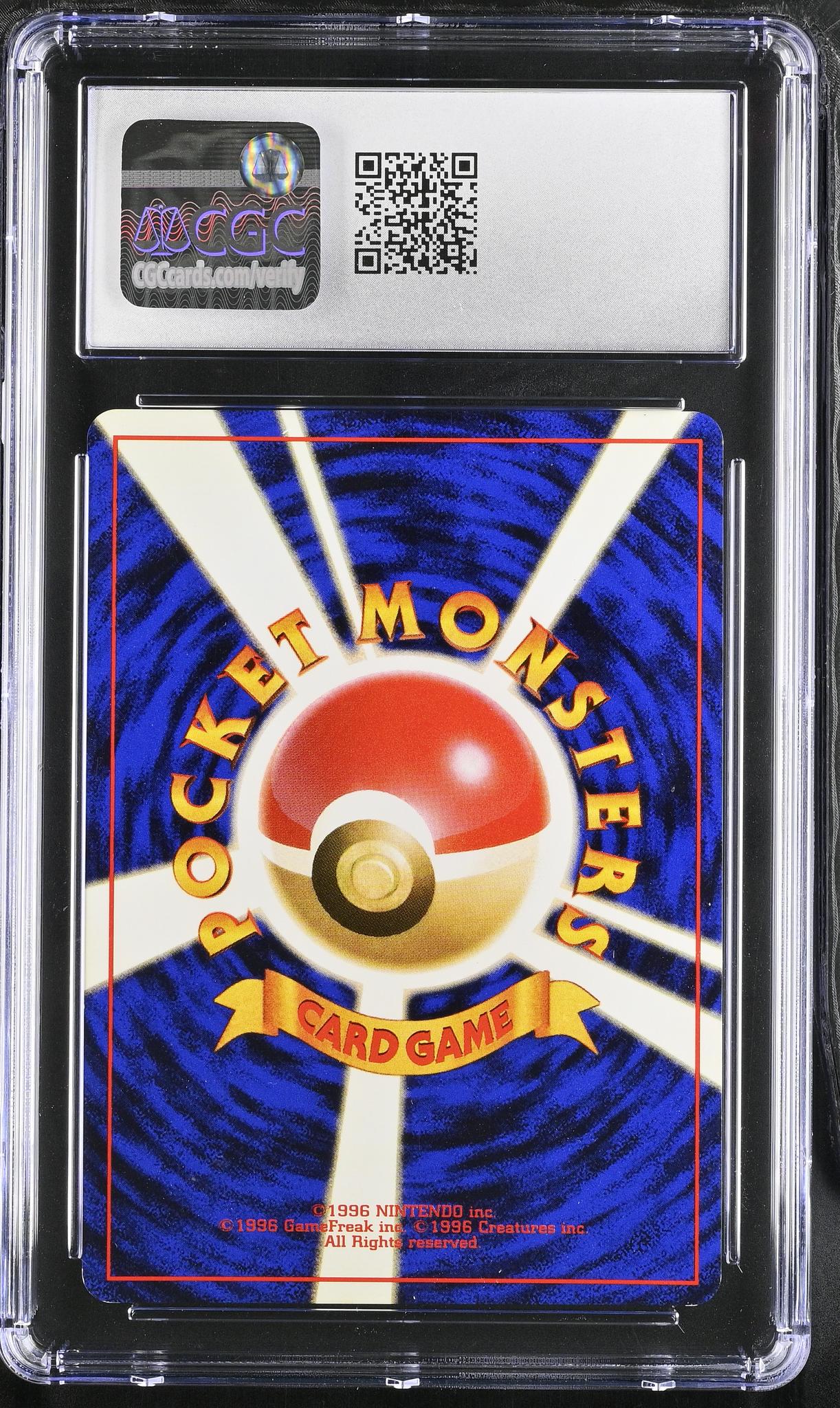 2000 Pokemon #208 Steelix Gold Silver to a New World CGC 8