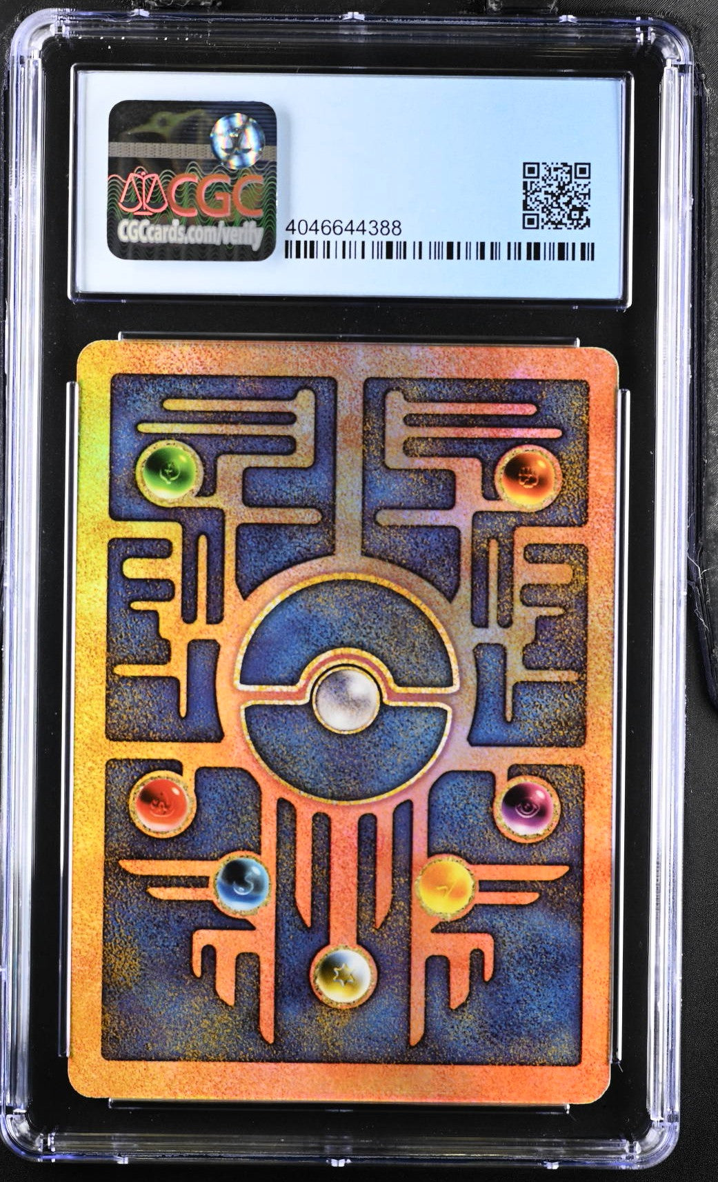 2000 Pokemon Ancient Mew Movie Promo CGC 7.5