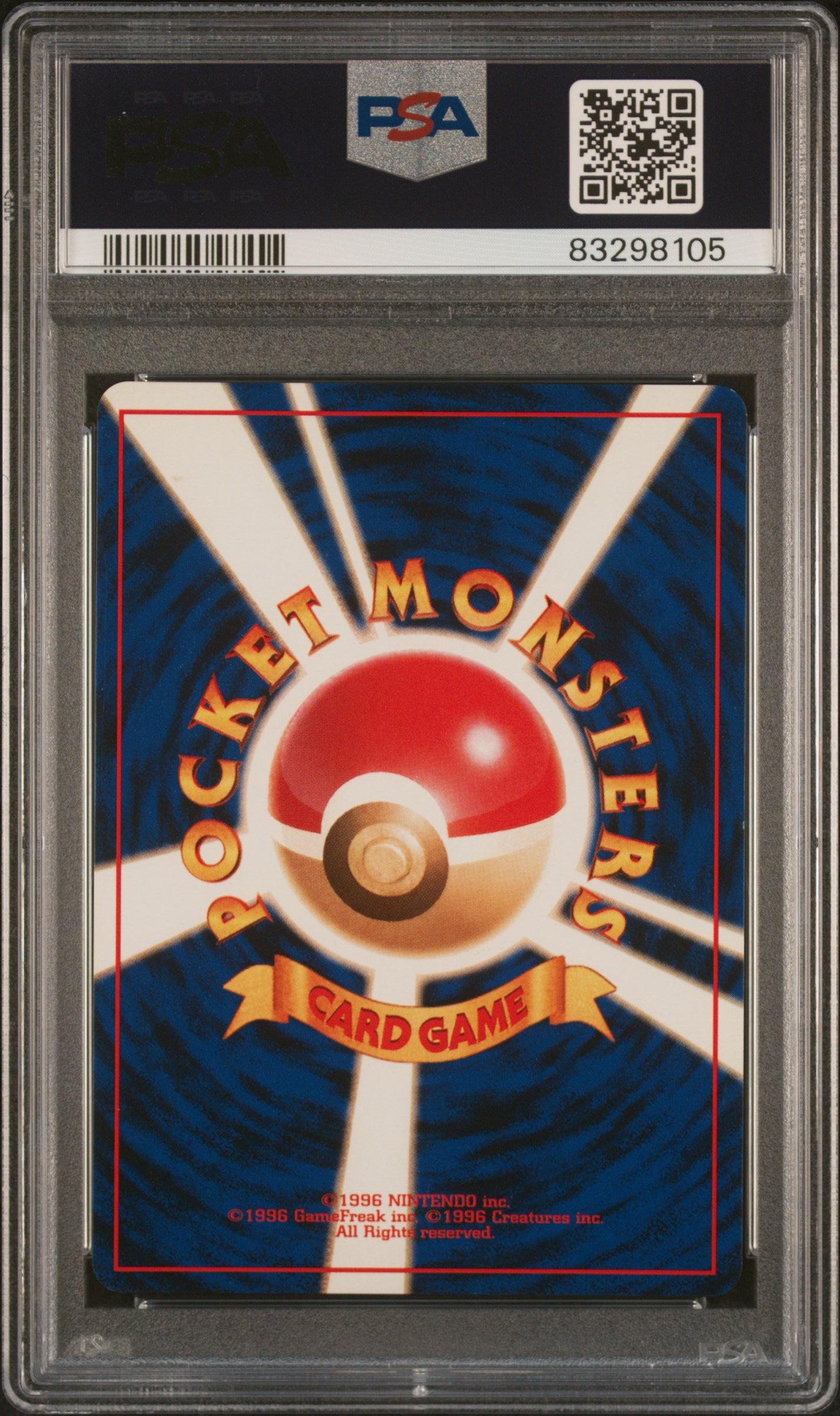 1997 Pokemon Team Rocket Japanese Holo Dark Magneton #82 PSA 7
